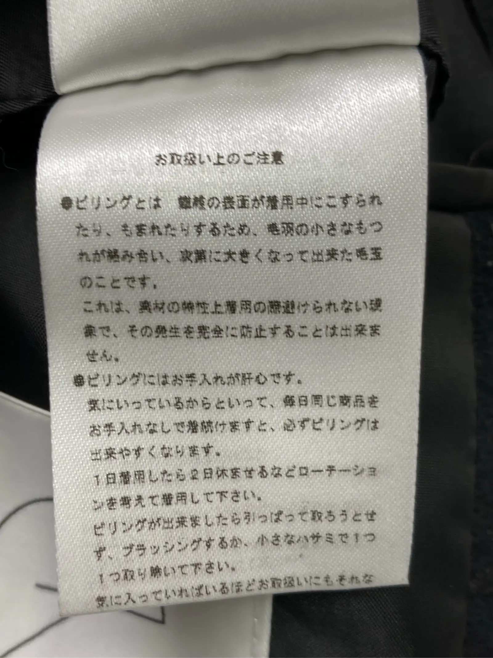 https://r2-worker.digdig.jp/product/e5555fd7-ac21-4a87-ad91-13e5e8b80d74/589b7910-e8f5-4bb9-9fe1-29cd1462f90e