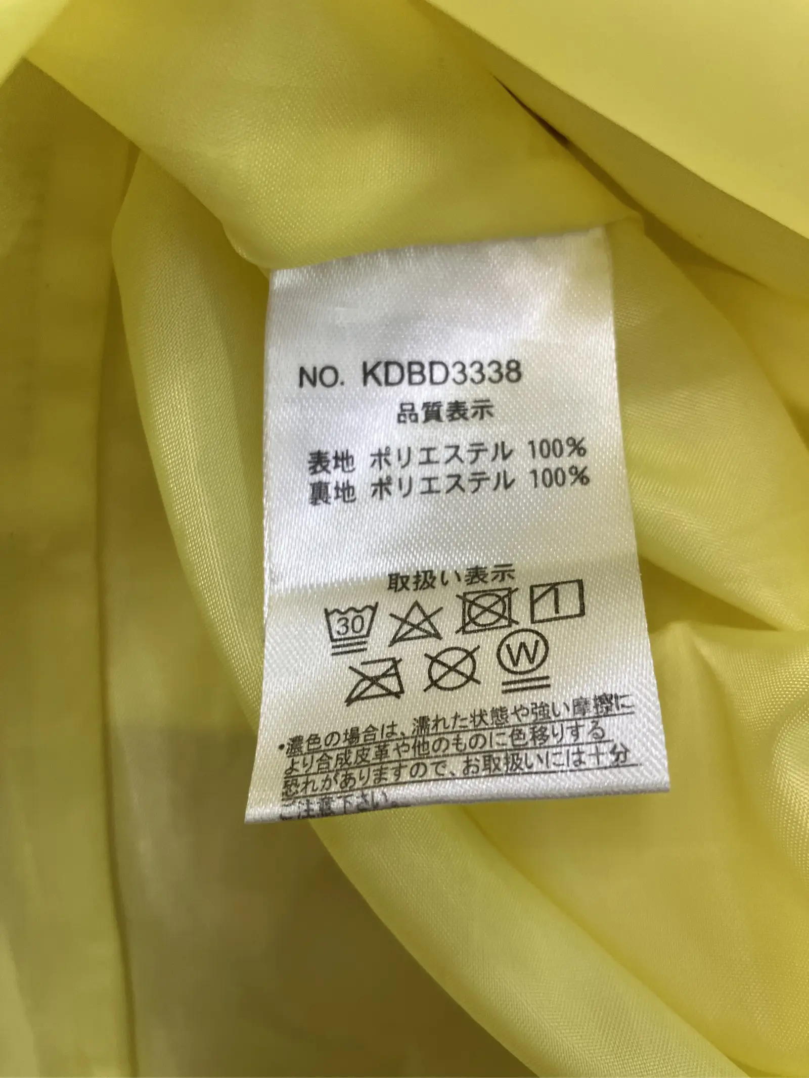 https://r2-worker.digdig.jp/product/e5573956-7222-4c2a-961c-6c984aa6644f/344052fa-f9a8-4eff-a950-740feeed02ba