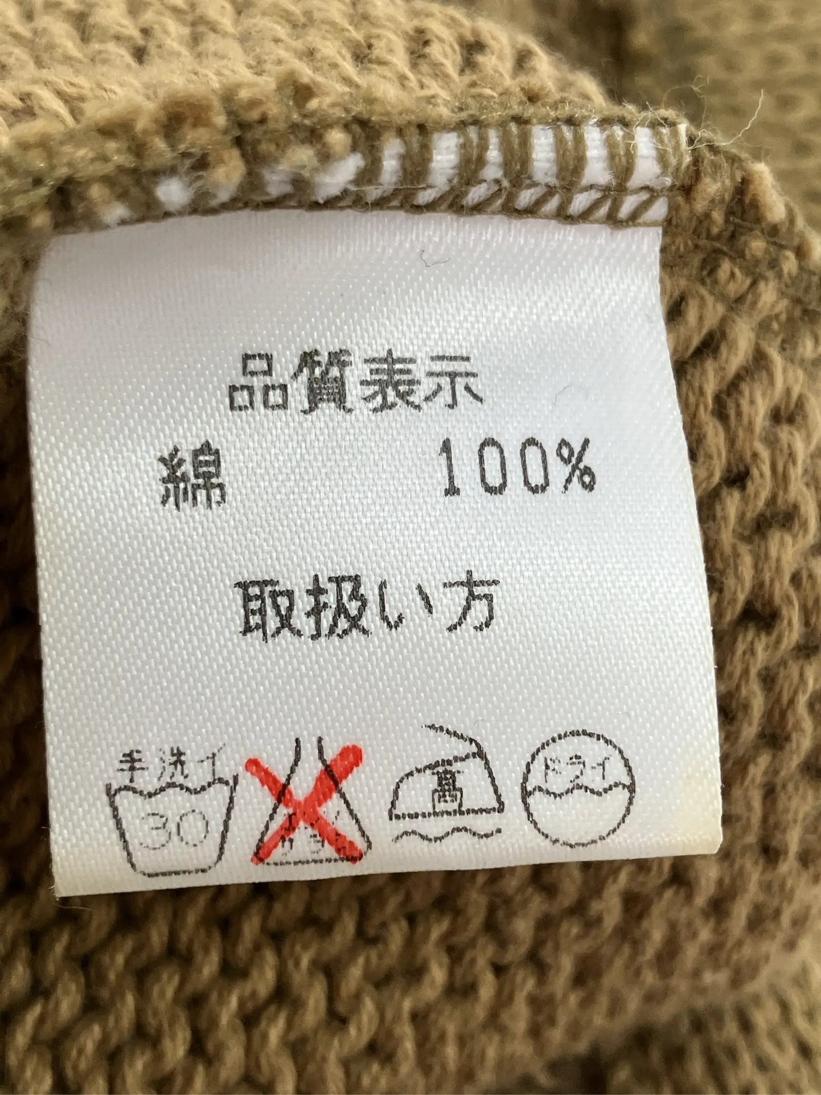 https://r2-worker.digdig.jp/product/e55750af-8f95-4743-bdab-89be35433189/c491562d-1177-466c-b277-5996fec46c2a