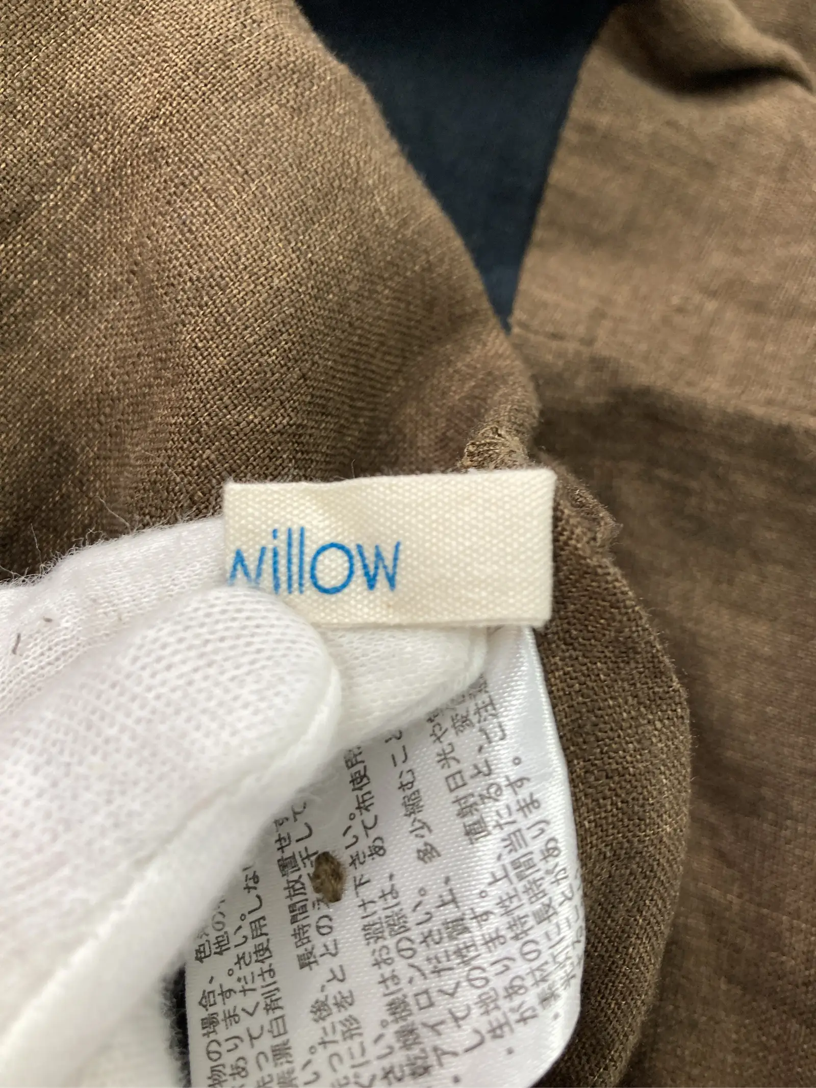 https://r2-worker.digdig.jp/product/e558495f-b967-48ff-a516-b1162fdaedc9/75b44bd6-d699-4063-88f2-a4e3d4f38318