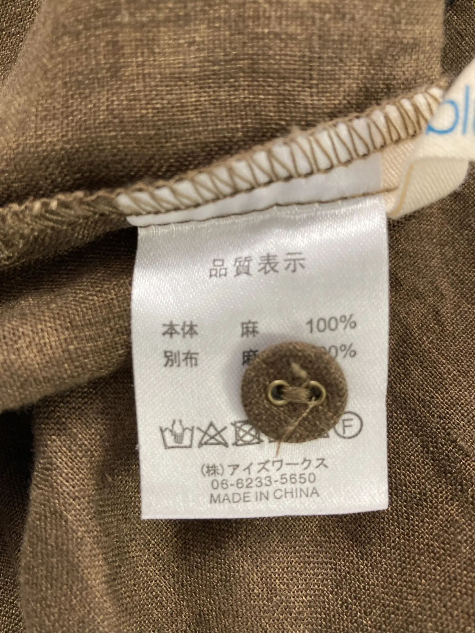 https://r2-worker.digdig.jp/product/e558495f-b967-48ff-a516-b1162fdaedc9/9afed9ce-3e42-478a-826b-53efb7d7a268