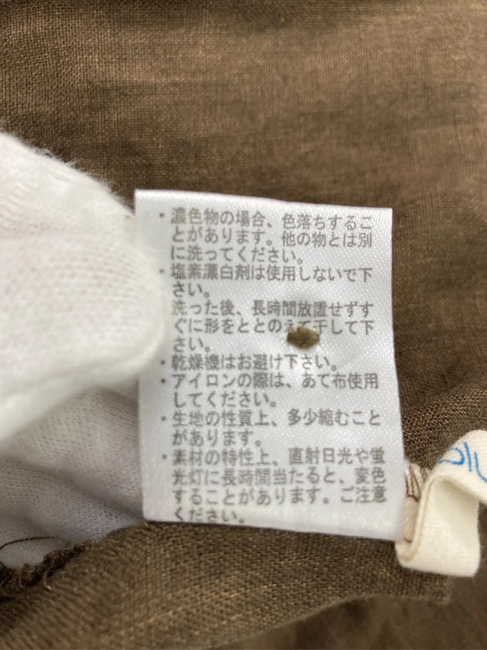 https://r2-worker.digdig.jp/product/e558495f-b967-48ff-a516-b1162fdaedc9/c611cf45-8d3c-461f-9802-e02bc41ded5c