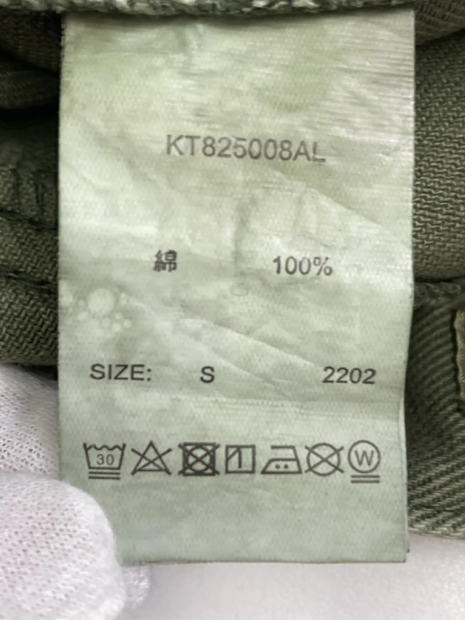https://r2-worker.digdig.jp/product/e558cab7-464c-44b0-9b06-e414a7ec0f9f/0da67e4e-2816-4802-b234-04dc5a1f84f2