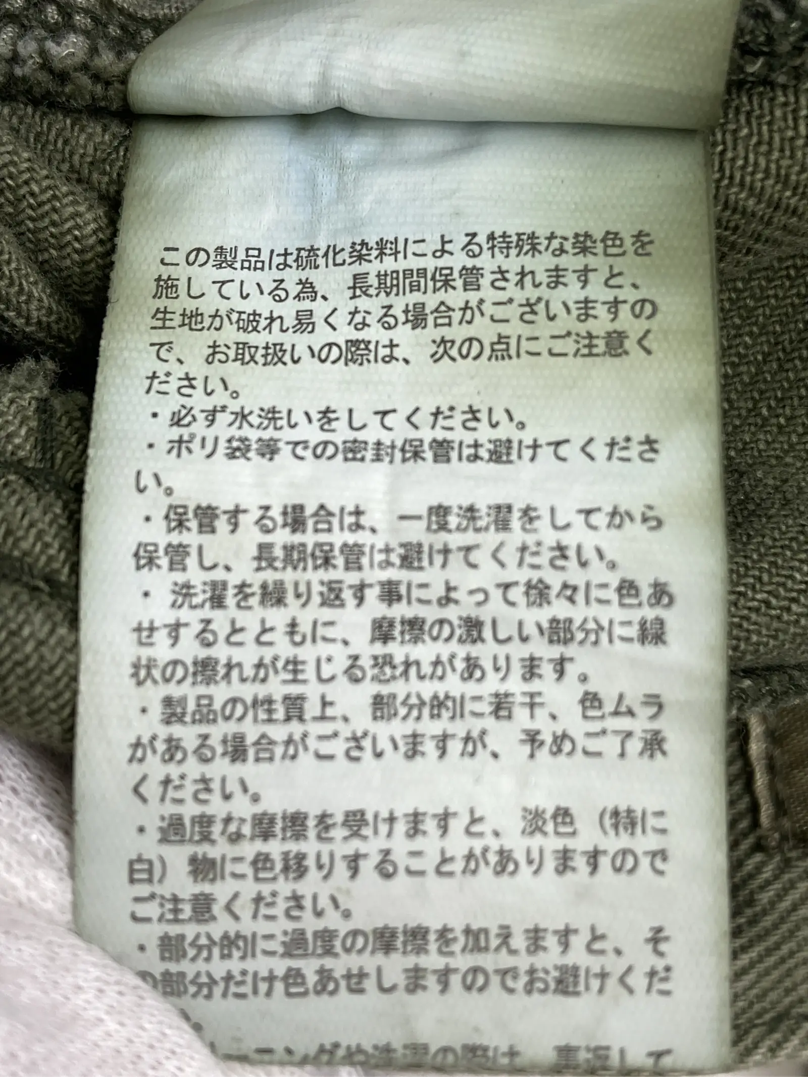 https://r2-worker.digdig.jp/product/e558cab7-464c-44b0-9b06-e414a7ec0f9f/1ca38214-46c2-4292-9c7b-288ac58edf1e