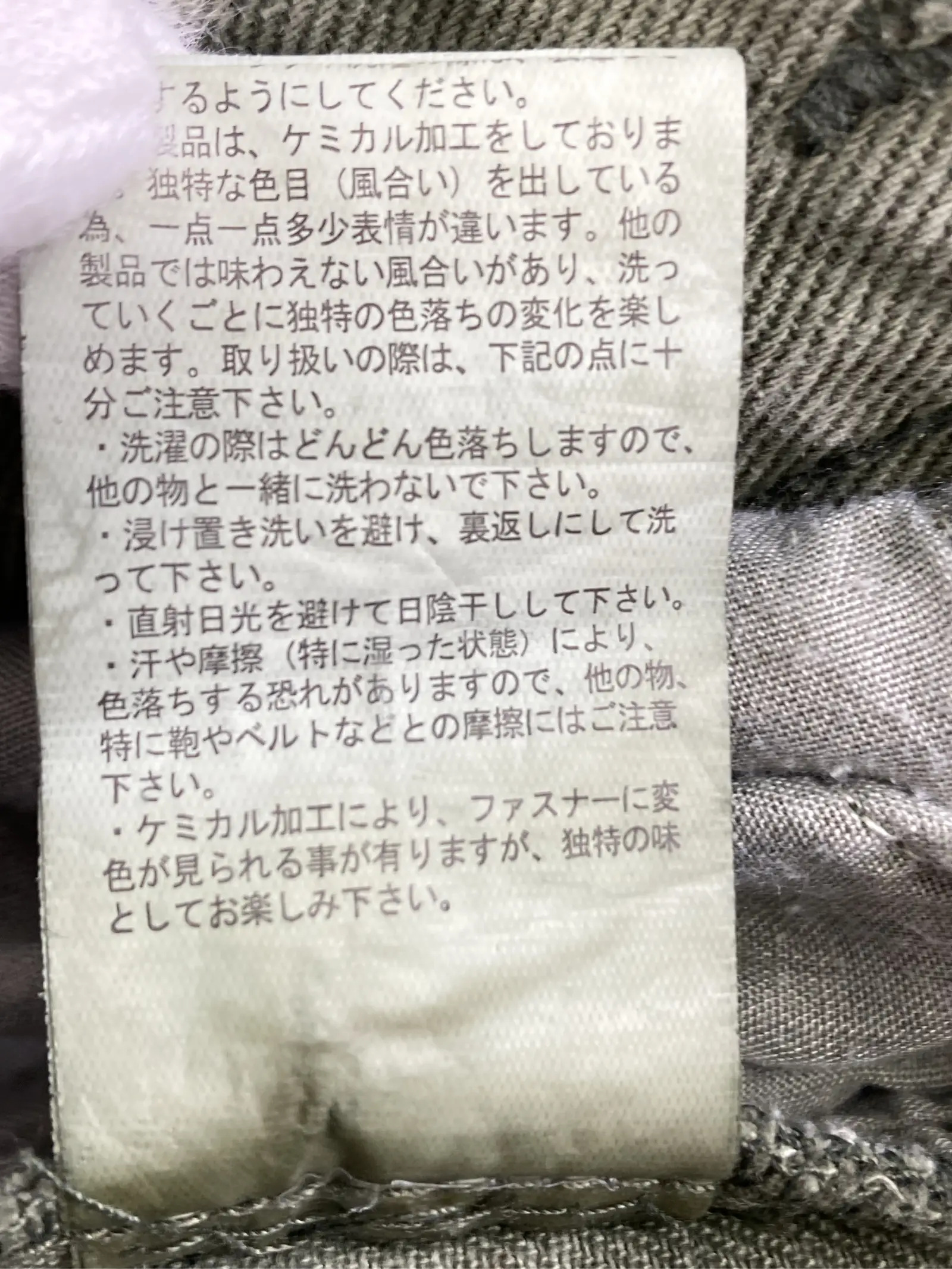 https://r2-worker.digdig.jp/product/e558cab7-464c-44b0-9b06-e414a7ec0f9f/4cd3a57b-5208-49fd-881e-892c8d4ee62e