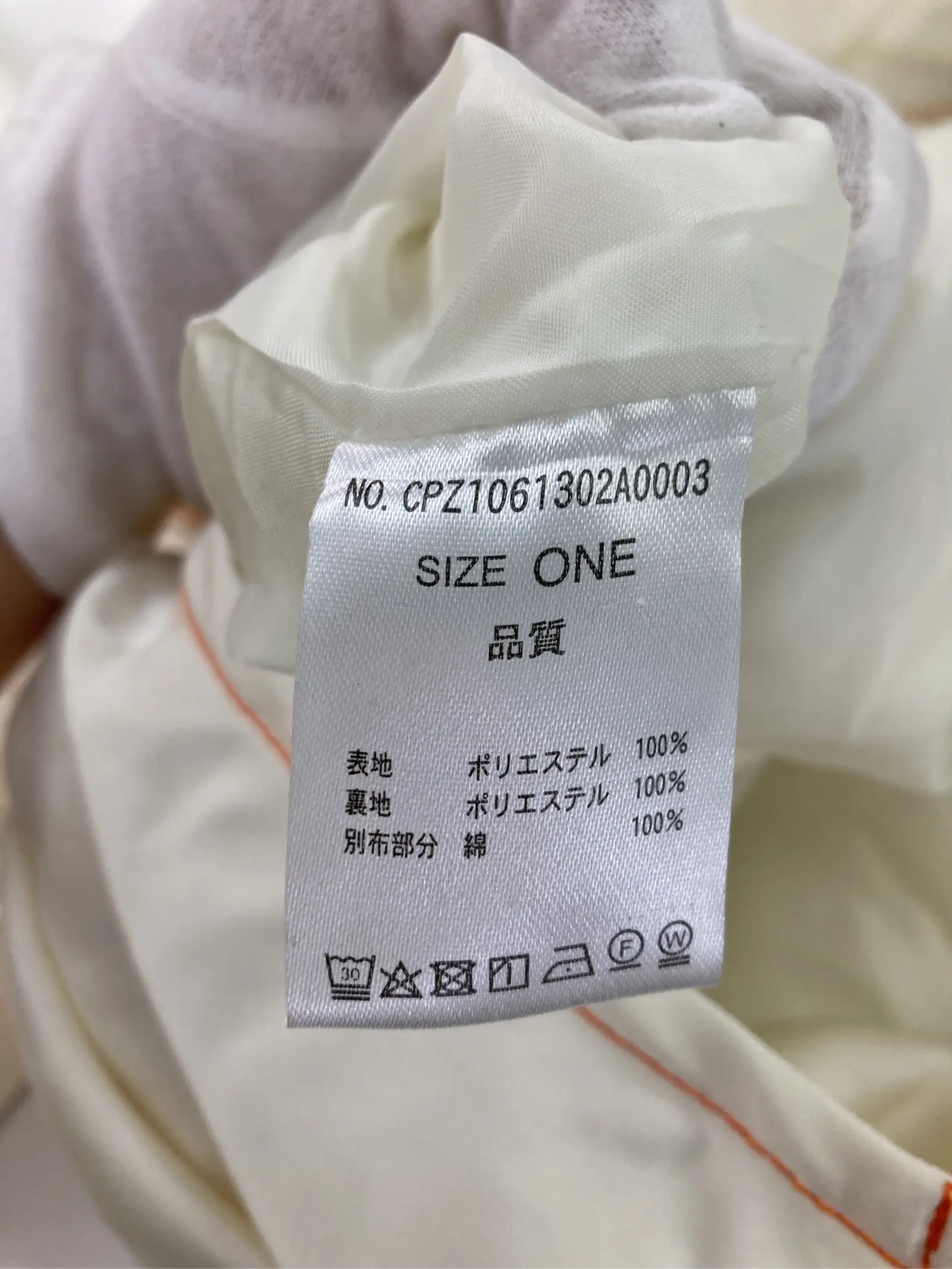 https://r2-worker.digdig.jp/product/e5596dba-a5a7-4da2-9245-8f4e471b214e/4f3c714c-0580-402c-9bbd-a61fbd91e385