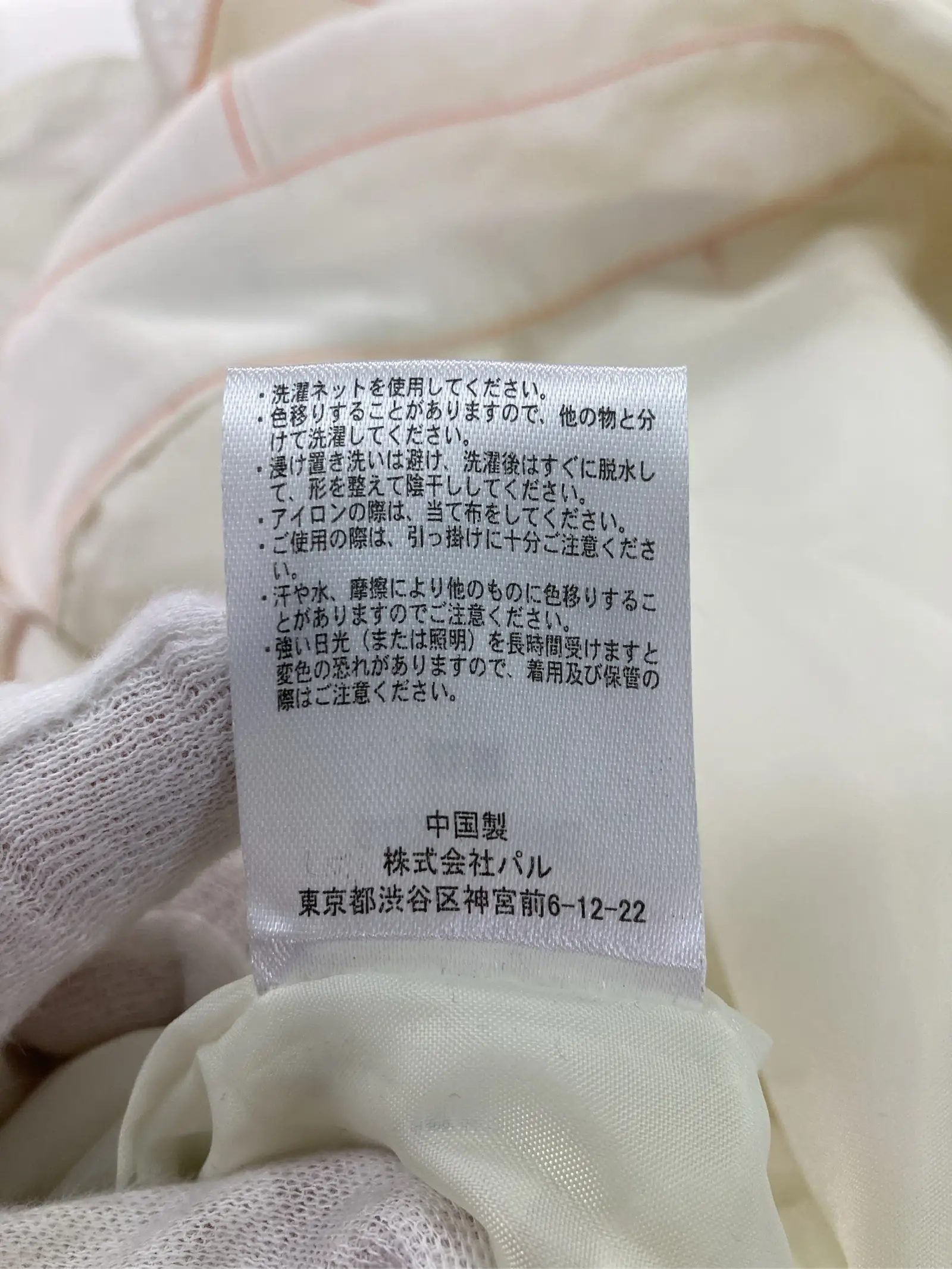 https://r2-worker.digdig.jp/product/e5596dba-a5a7-4da2-9245-8f4e471b214e/77d81b35-33cb-4926-8855-38b76b4690fb