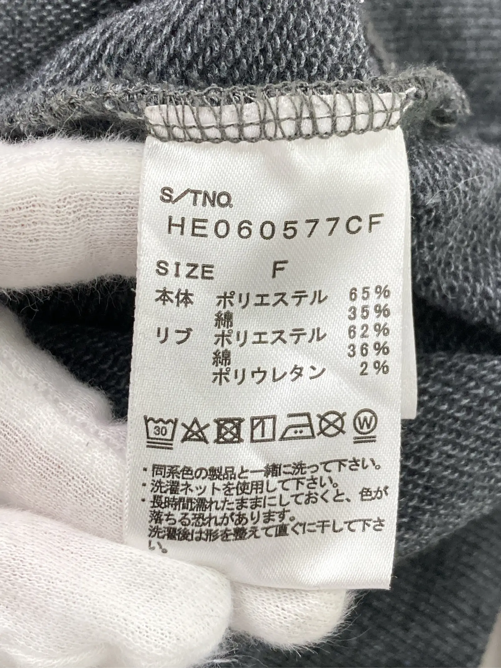 https://r2-worker.digdig.jp/product/e559fed5-23e4-4a86-8153-ef5ee5097d87/555c5d3f-85f8-4cbc-8688-676fc361a308