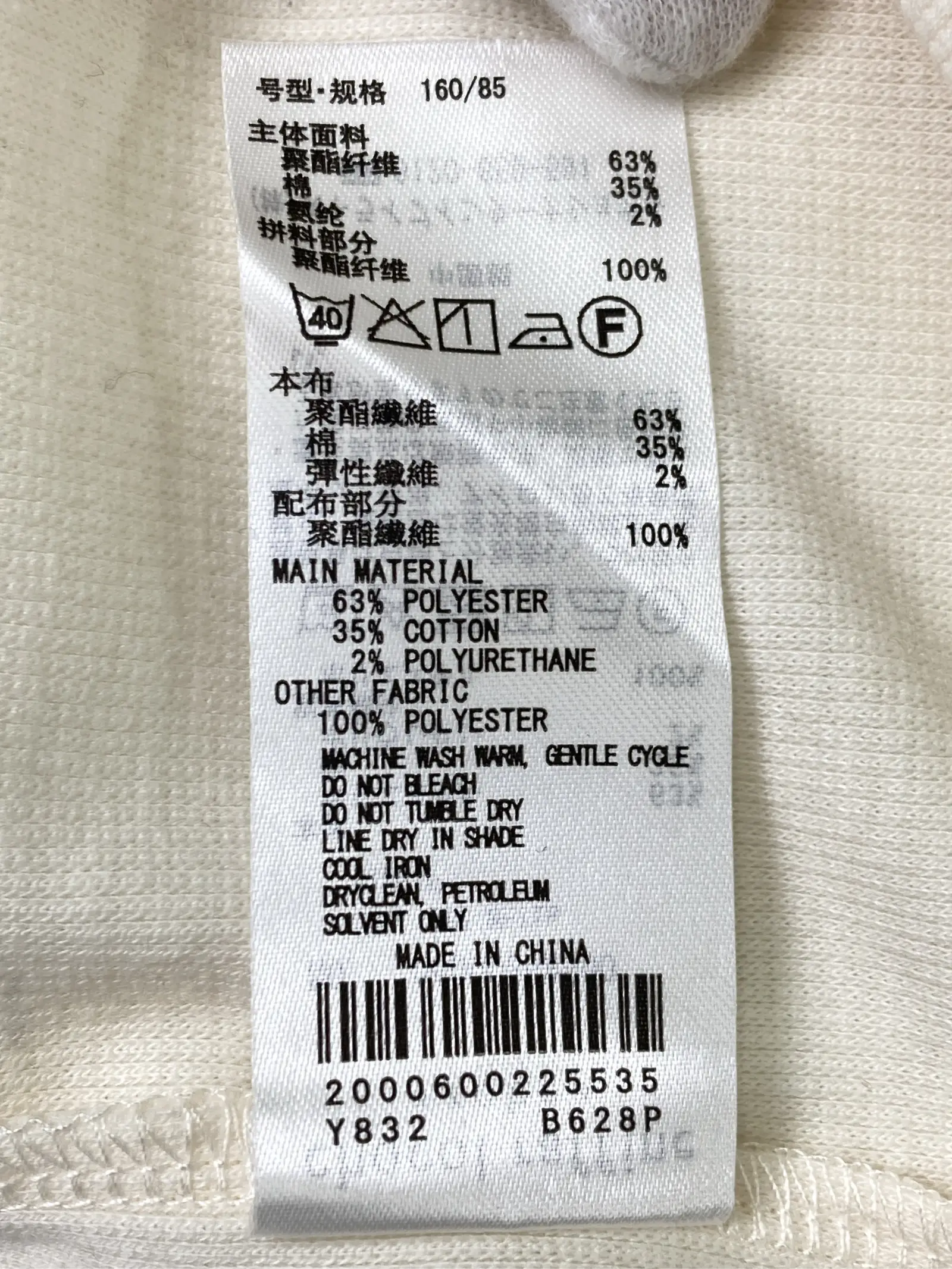 https://r2-worker.digdig.jp/product/e55a7c1e-7ad9-40e5-abd8-895854705cf1/3b40eb54-83c5-4ec1-8ab9-5f46c967b2a0