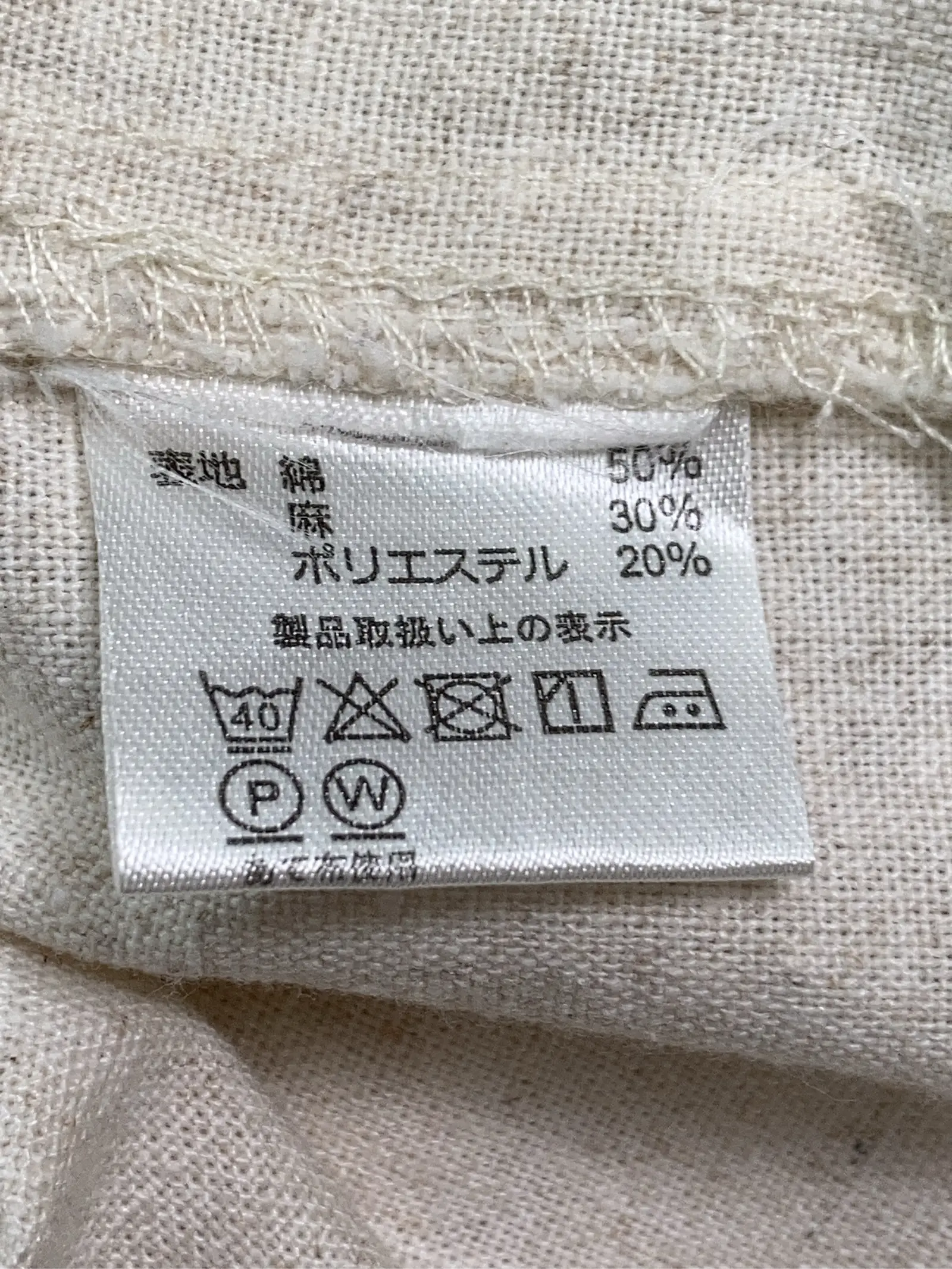 https://r2-worker.digdig.jp/product/e55aae0c-76cf-488b-9e3f-428aa46a7e6f/1269f28e-beec-414d-97af-2dfcc8ddc72a