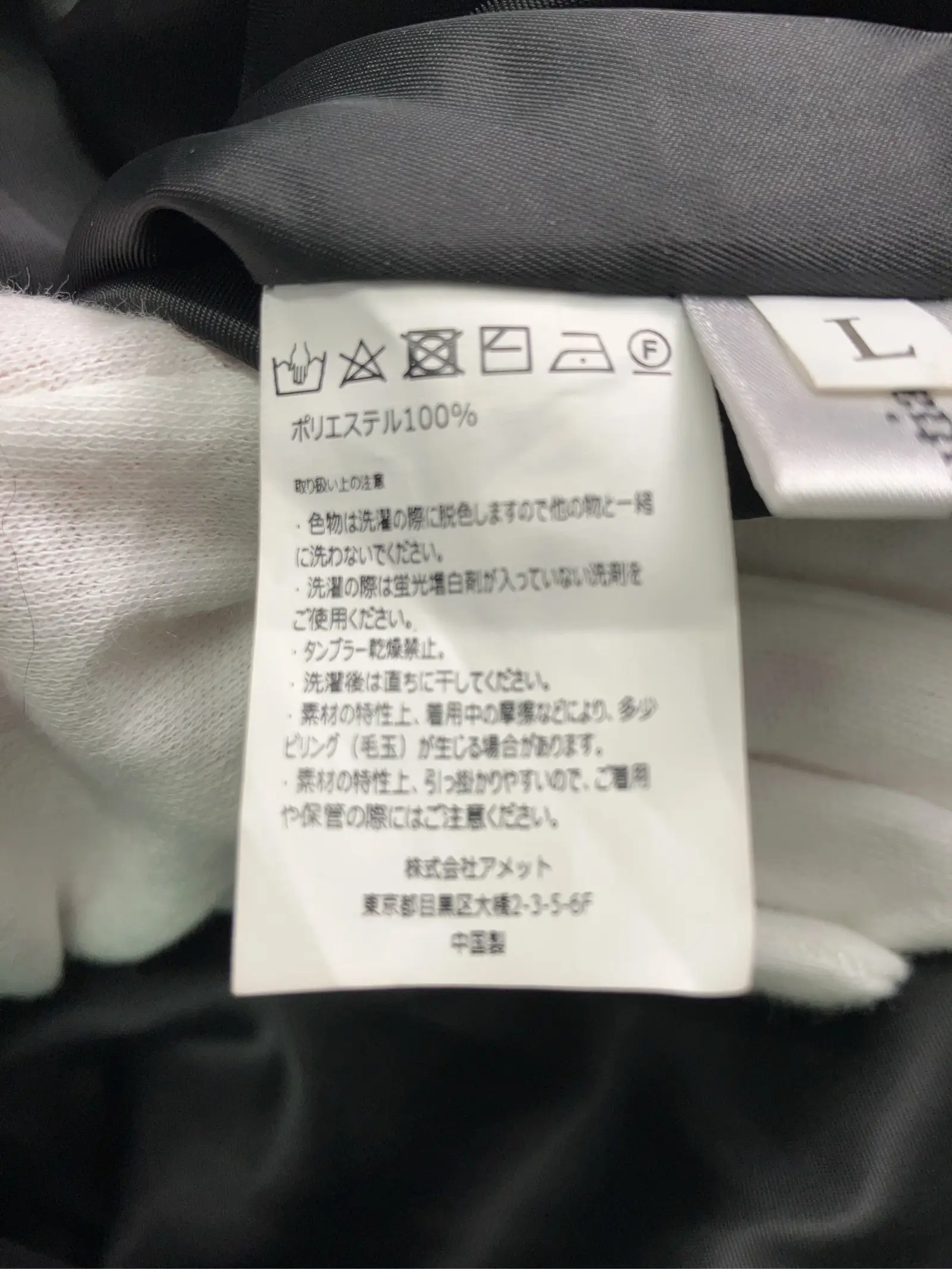 https://r2-worker.digdig.jp/product/e55af3c1-8f4b-4c5d-876c-e960a7220a82/116a5144-8d4e-48a7-b284-f2b518e4db10