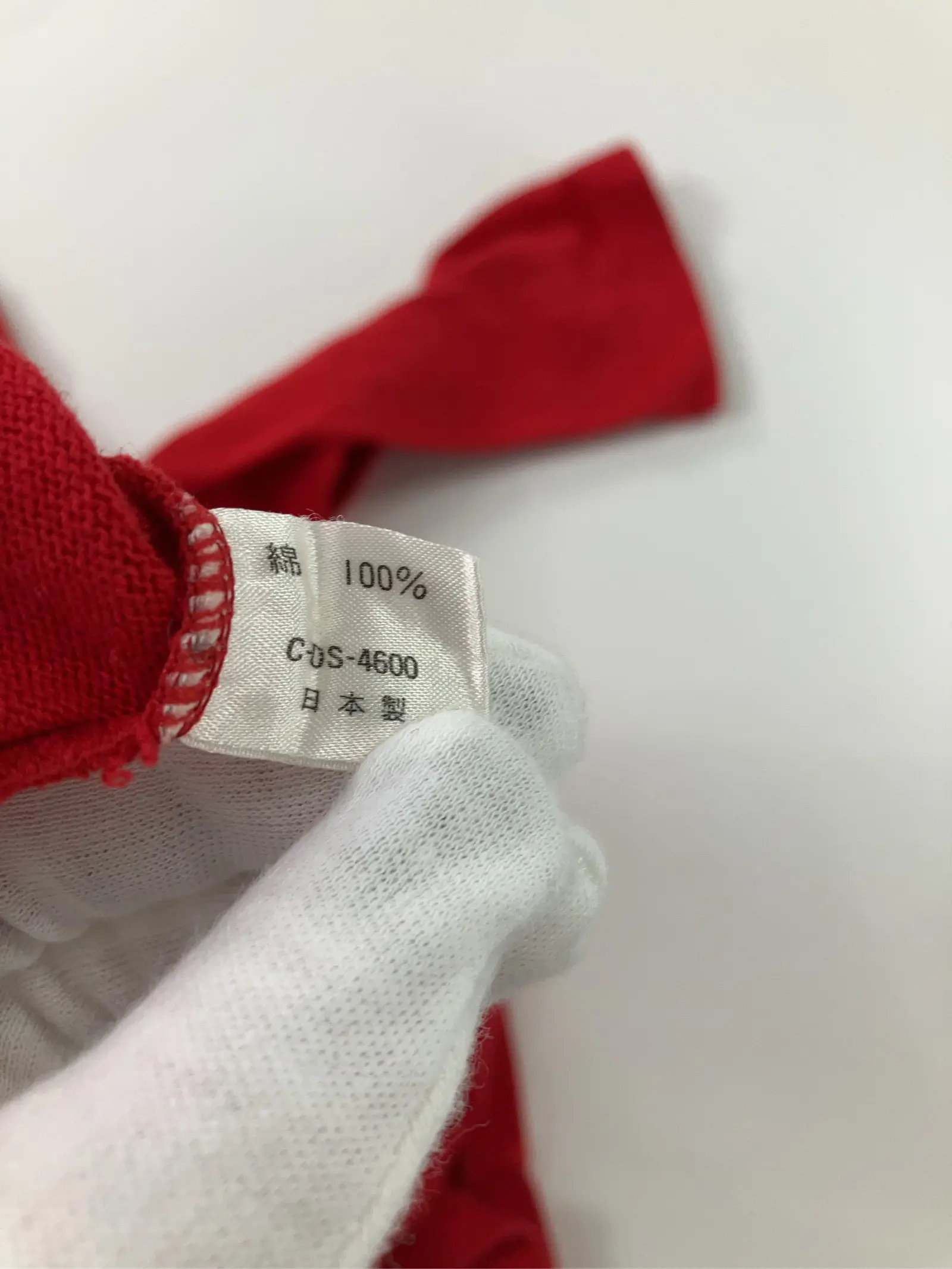 https://r2-worker.digdig.jp/product/e55d9f4d-1717-4b2f-ab83-deba046939f8/7c2fc246-415e-4c36-9daf-637ad8898df7