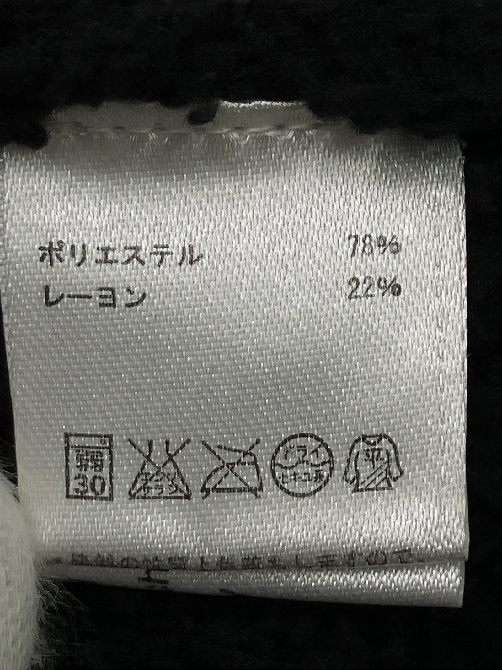 https://r2-worker.digdig.jp/product/e5602555-baaf-4812-a12c-5030910e2d04/1e3a829f-3f4c-4c3f-8d75-23b2fa75eecf