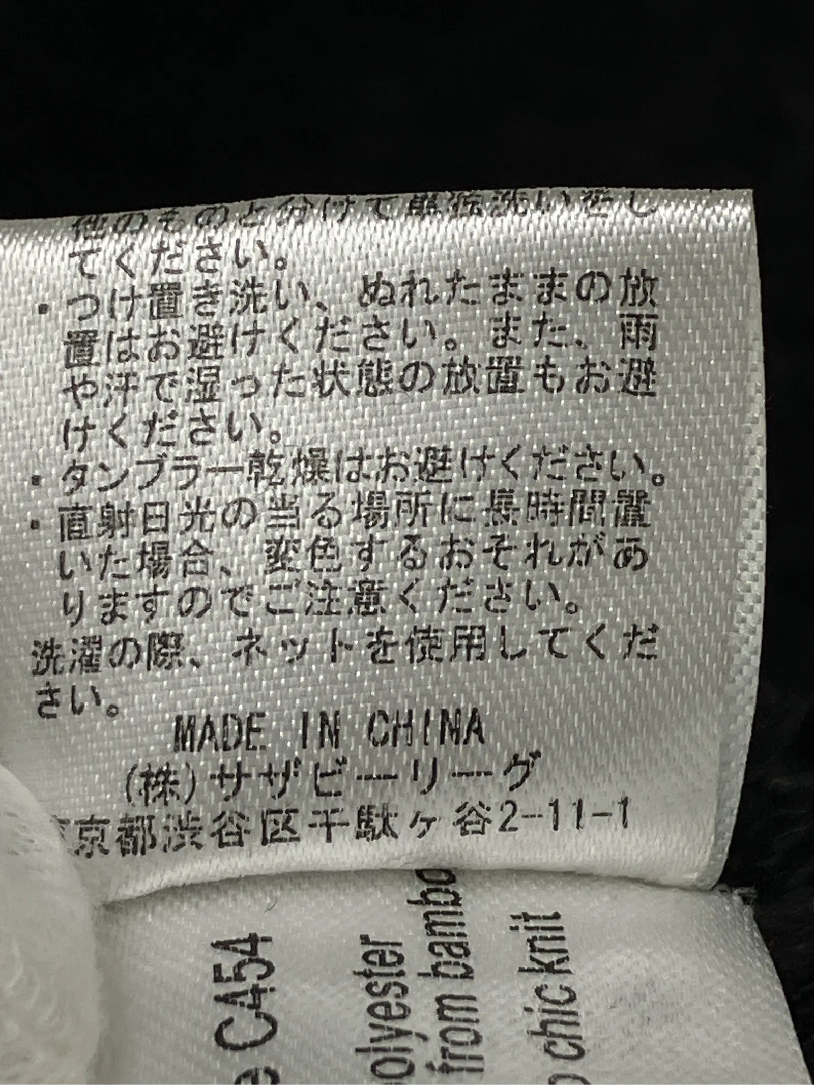 https://r2-worker.digdig.jp/product/e5602555-baaf-4812-a12c-5030910e2d04/3ea58353-abe5-4e6e-a55c-29d7b26160ab
