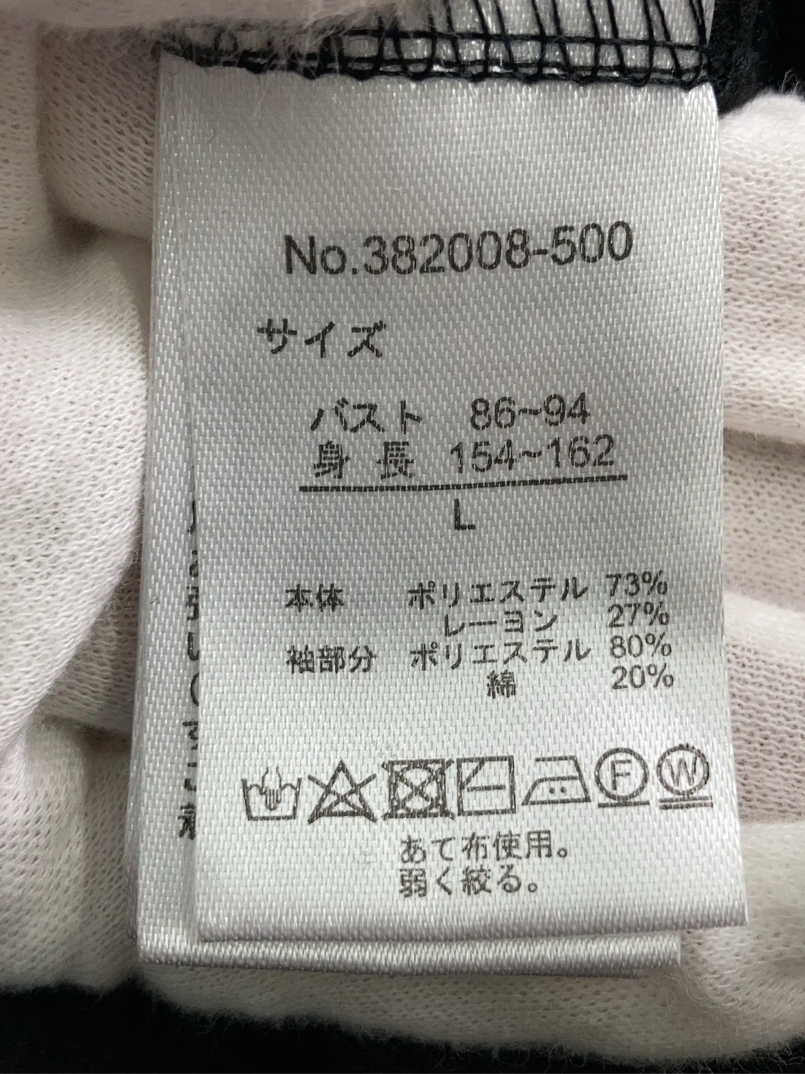 https://r2-worker.digdig.jp/product/e560d085-99ed-47cd-aa91-c1871940c308/024fd11a-3812-4bba-b545-0f34e6c0f834