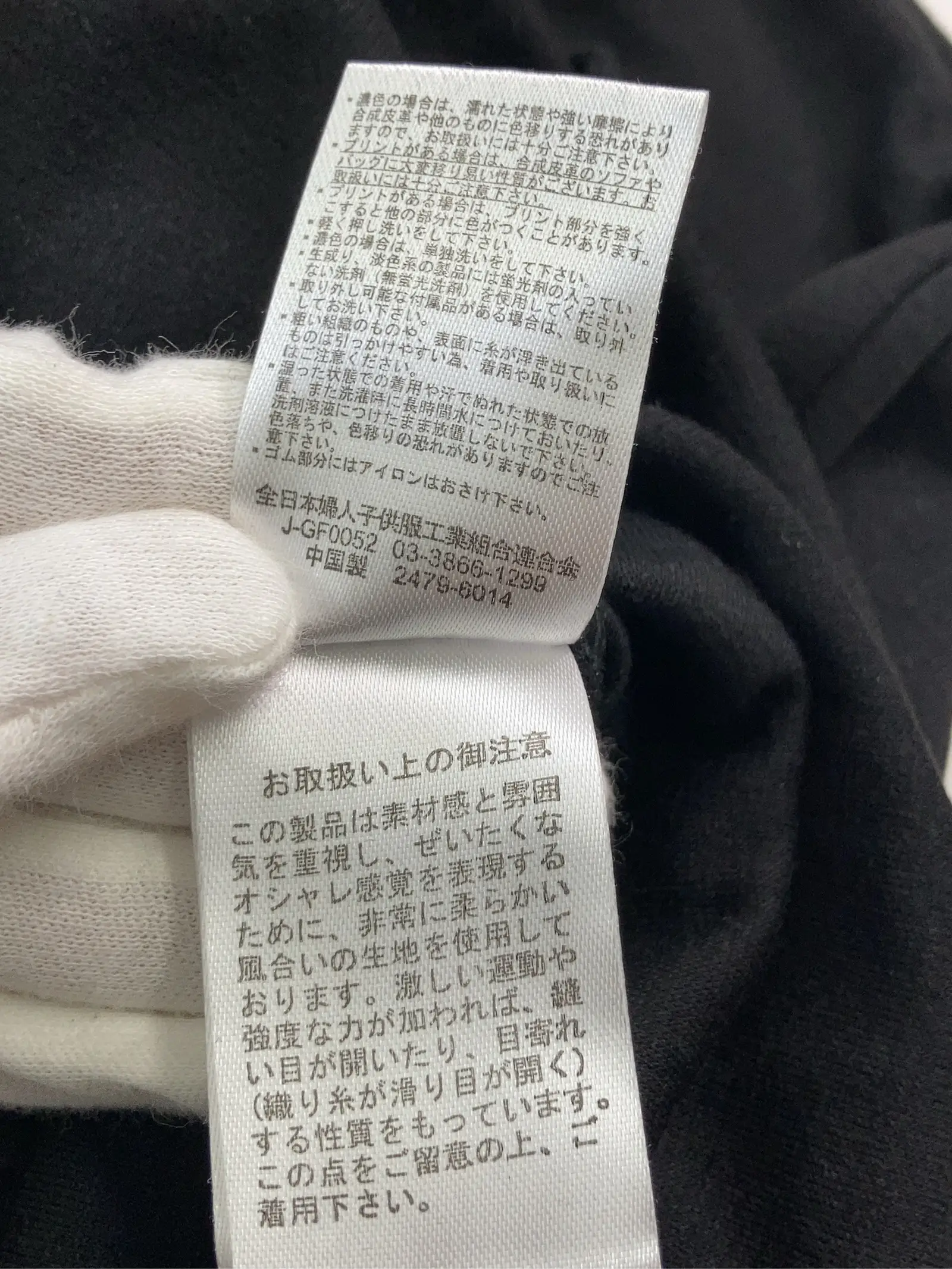 https://r2-worker.digdig.jp/product/e560d085-99ed-47cd-aa91-c1871940c308/29ccf791-e834-4da2-aab5-bd64a459c033
