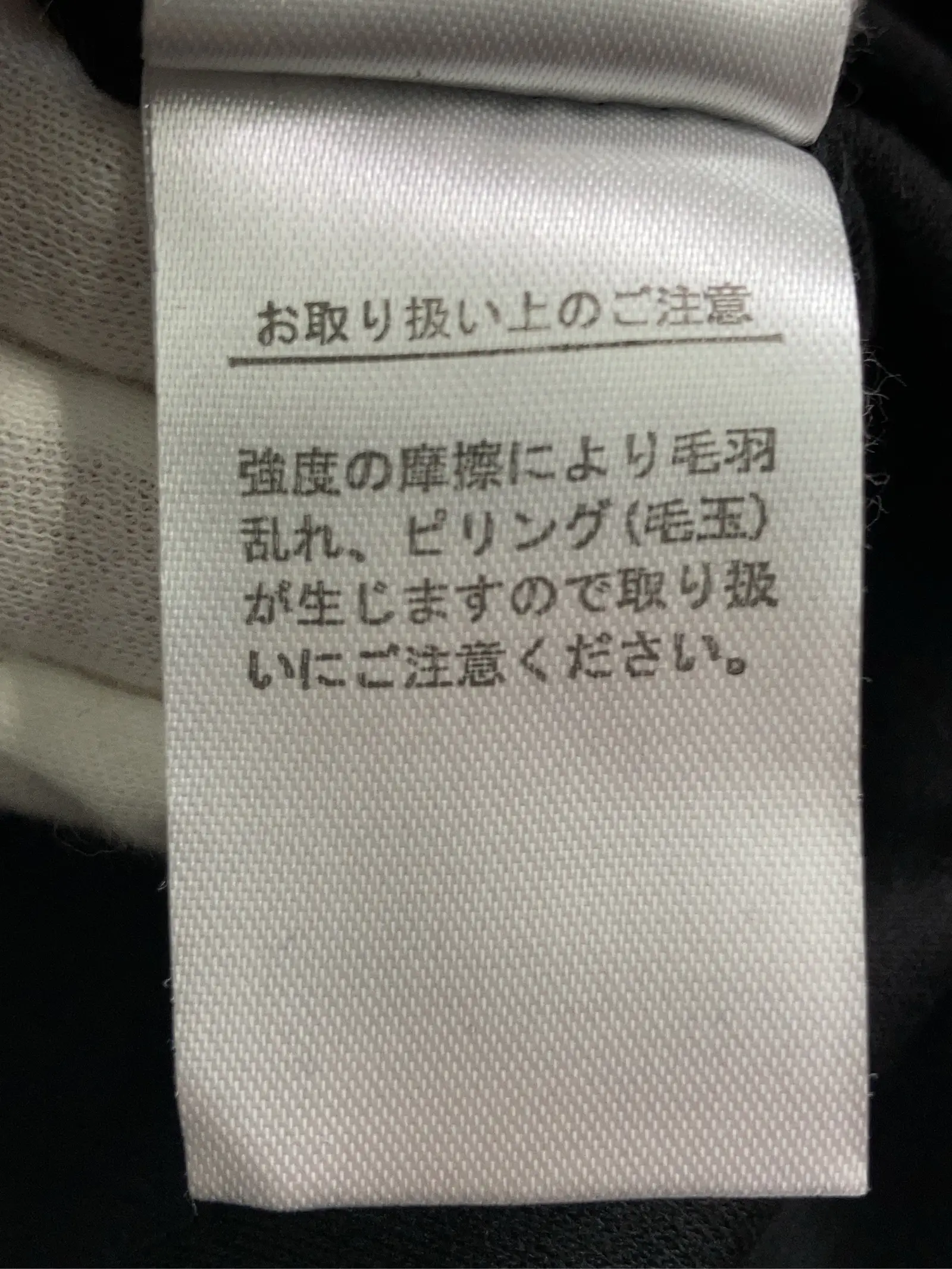 https://r2-worker.digdig.jp/product/e560d085-99ed-47cd-aa91-c1871940c308/b02567d6-5f07-47f8-ac29-afc3bc518163