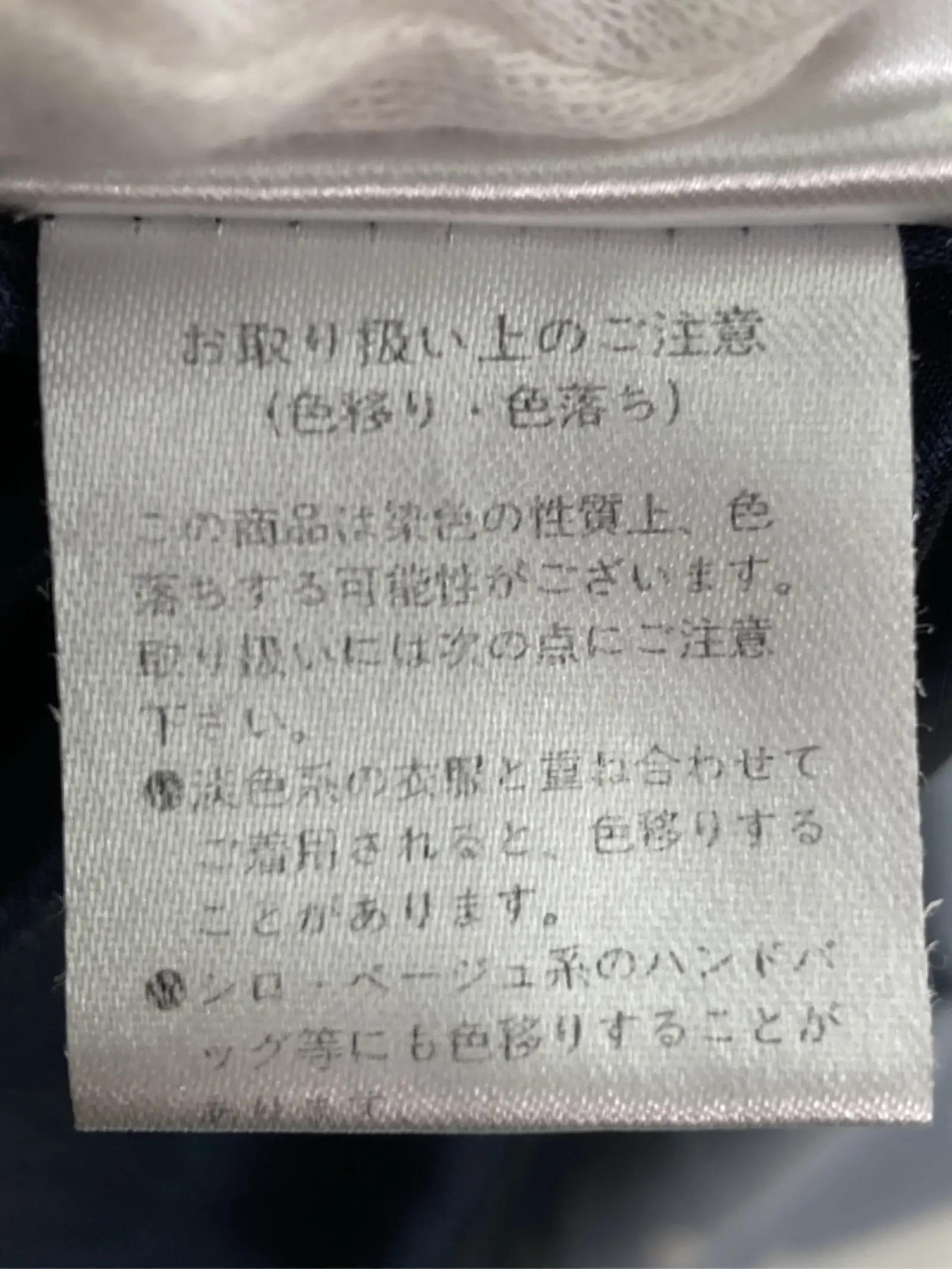 https://r2-worker.digdig.jp/product/e5616151-7ca5-4bce-9f3d-610b91eb0ba8/32fa6e9c-7d57-4a88-8549-0371588f7f44