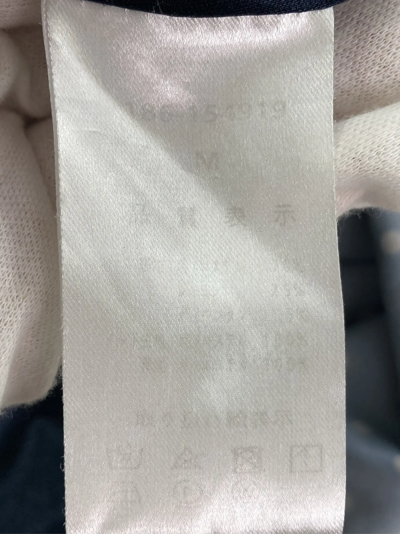 https://r2-worker.digdig.jp/product/e5616151-7ca5-4bce-9f3d-610b91eb0ba8/b5a459d0-357b-4424-ad55-f87bce94015b