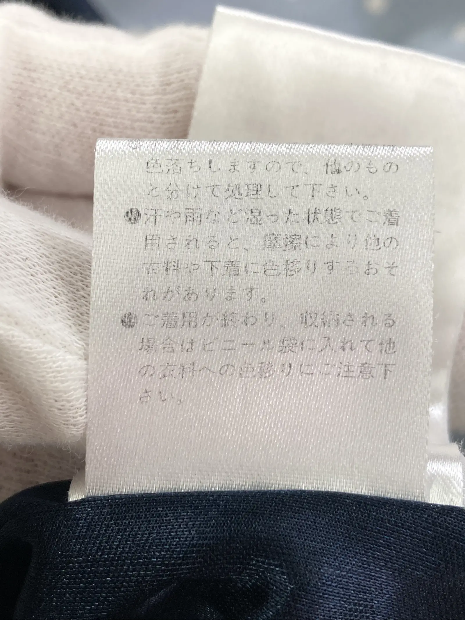 https://r2-worker.digdig.jp/product/e5616151-7ca5-4bce-9f3d-610b91eb0ba8/f4914398-e973-406f-a410-c8dec4c5a0f1
