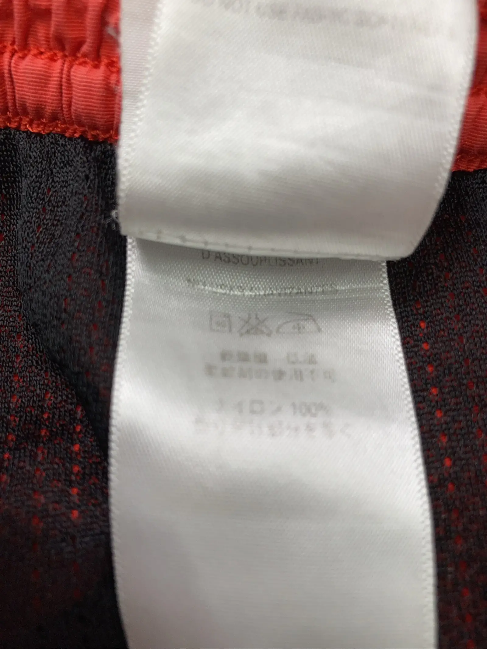 https://r2-worker.digdig.jp/product/e561f043-9420-4044-bde1-dfd66ee31acb/43b06b00-cf57-4141-ac67-4fa15089f12d