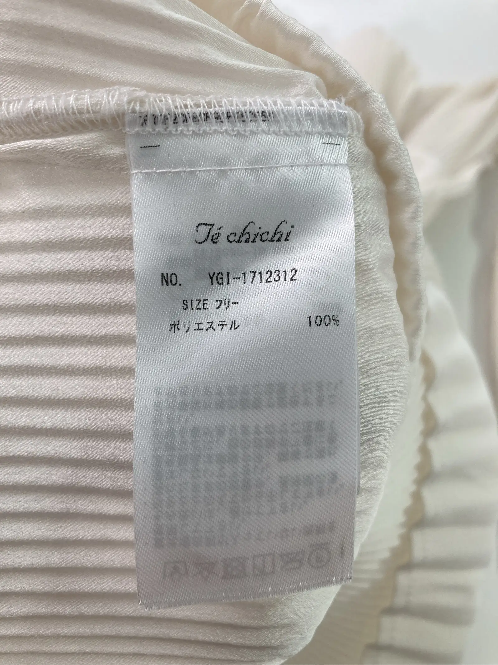 https://r2-worker.digdig.jp/product/e56223f8-242f-4db1-ab13-8c84be69ff22/351c9366-4828-4952-bd92-d9b5800165a0