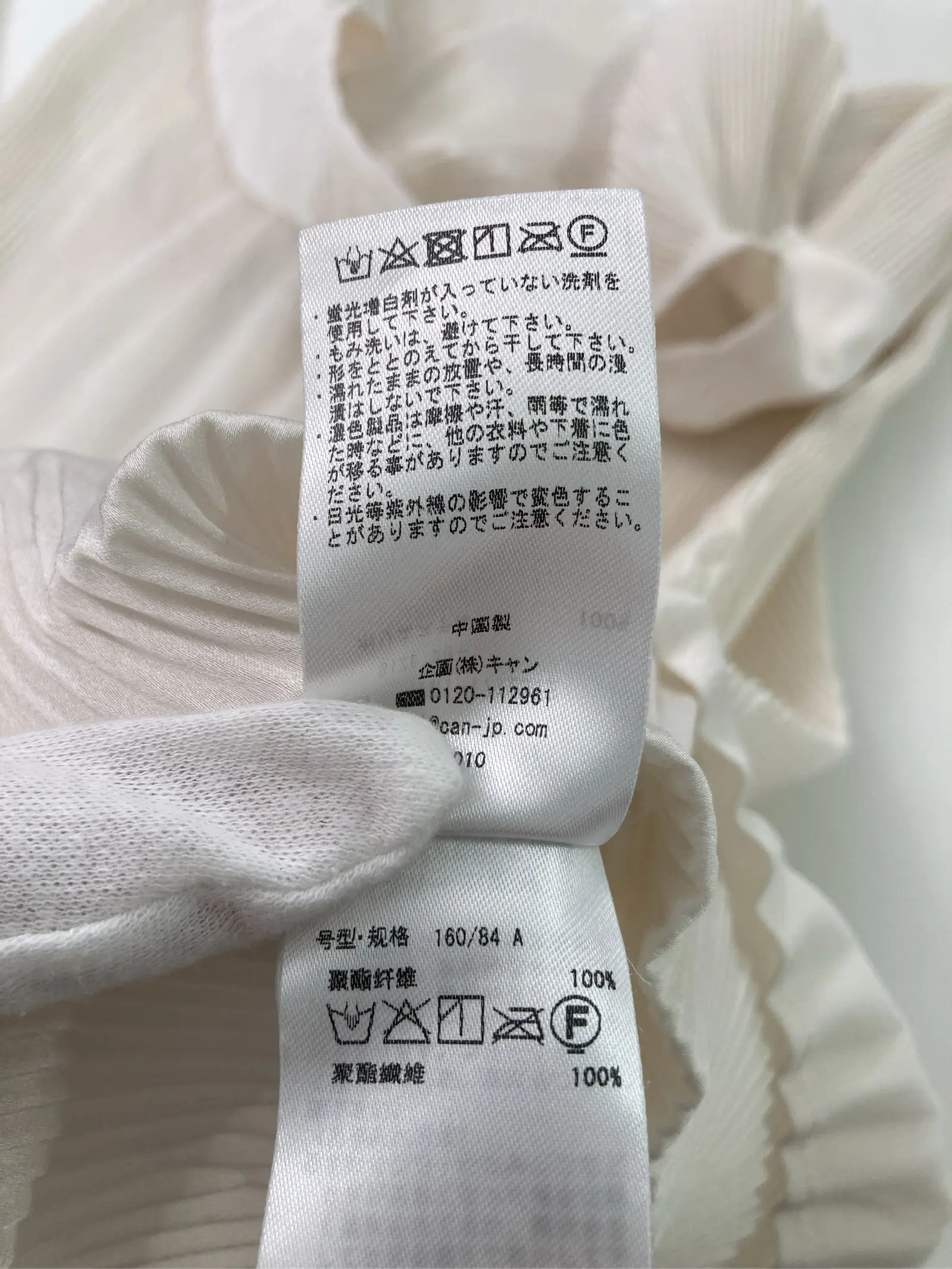 https://r2-worker.digdig.jp/product/e56223f8-242f-4db1-ab13-8c84be69ff22/514c3e96-ba43-4e2e-9218-a2aad9d7c257