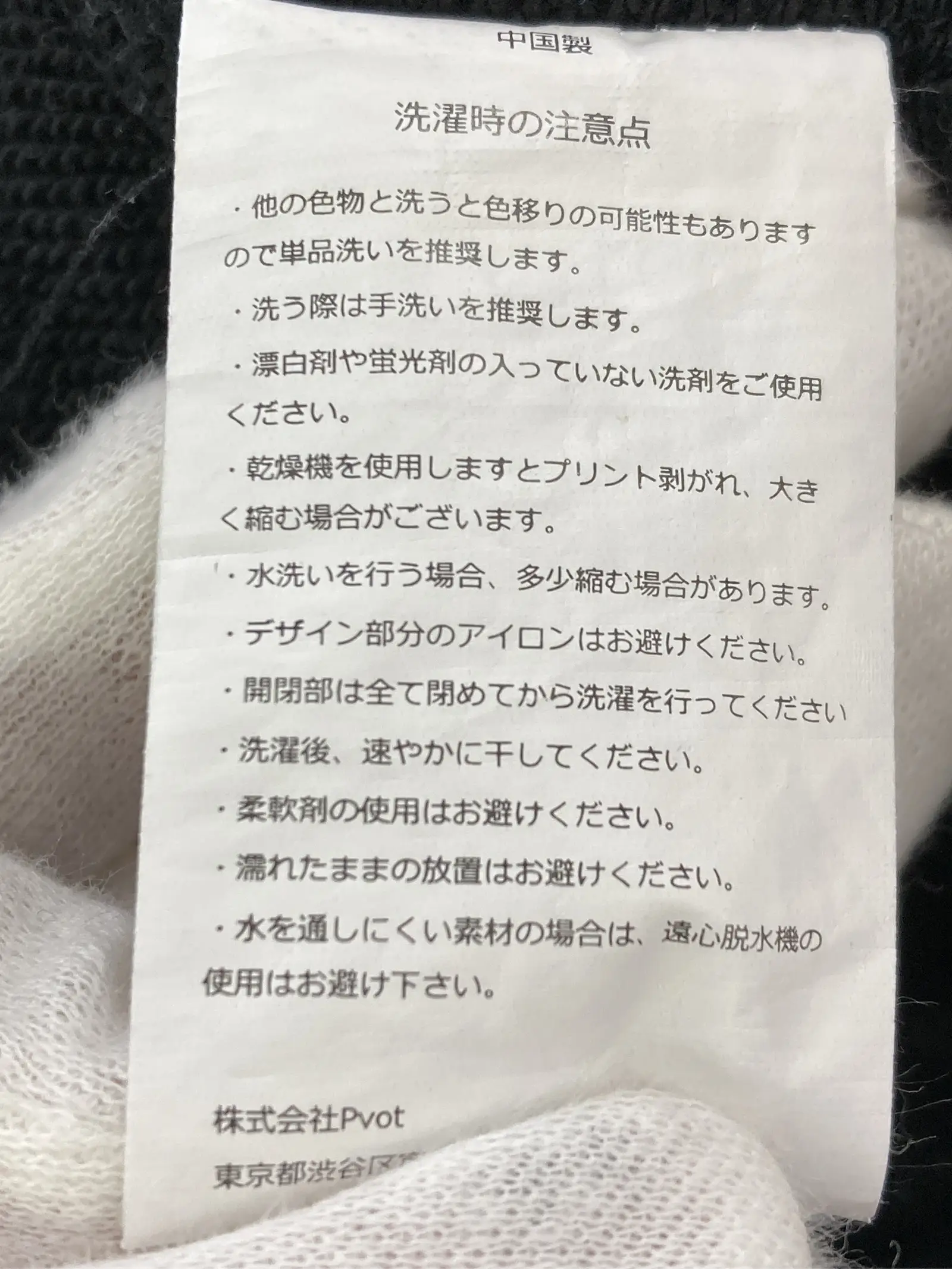 https://r2-worker.digdig.jp/product/e562ba35-c300-4df6-974d-a175cf5fe230/687bf4fe-cb6b-474d-9849-03cf6a8f2e3e