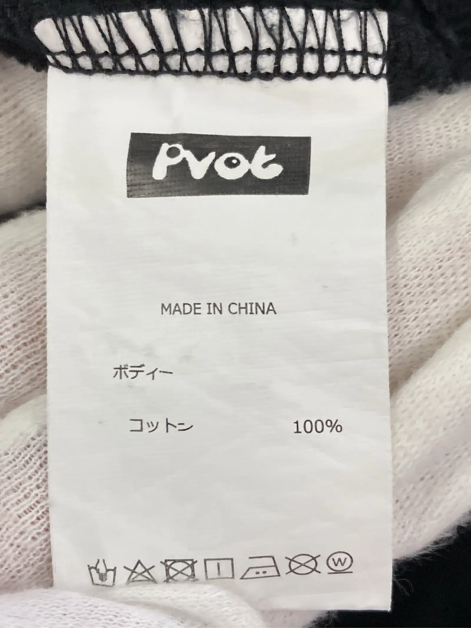 https://r2-worker.digdig.jp/product/e562ba35-c300-4df6-974d-a175cf5fe230/82a12497-e44b-4ed3-a638-c45073fb7f24