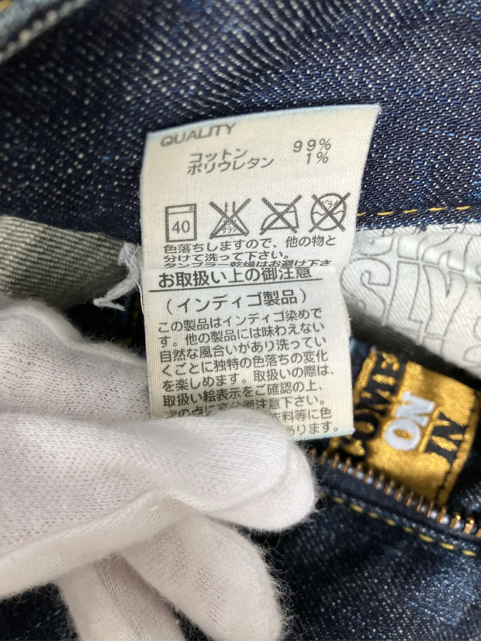 https://r2-worker.digdig.jp/product/e562e3dc-1474-42c4-bb61-0171bc336fe6/1463efba-6fc6-4296-8e50-b06b839f522d