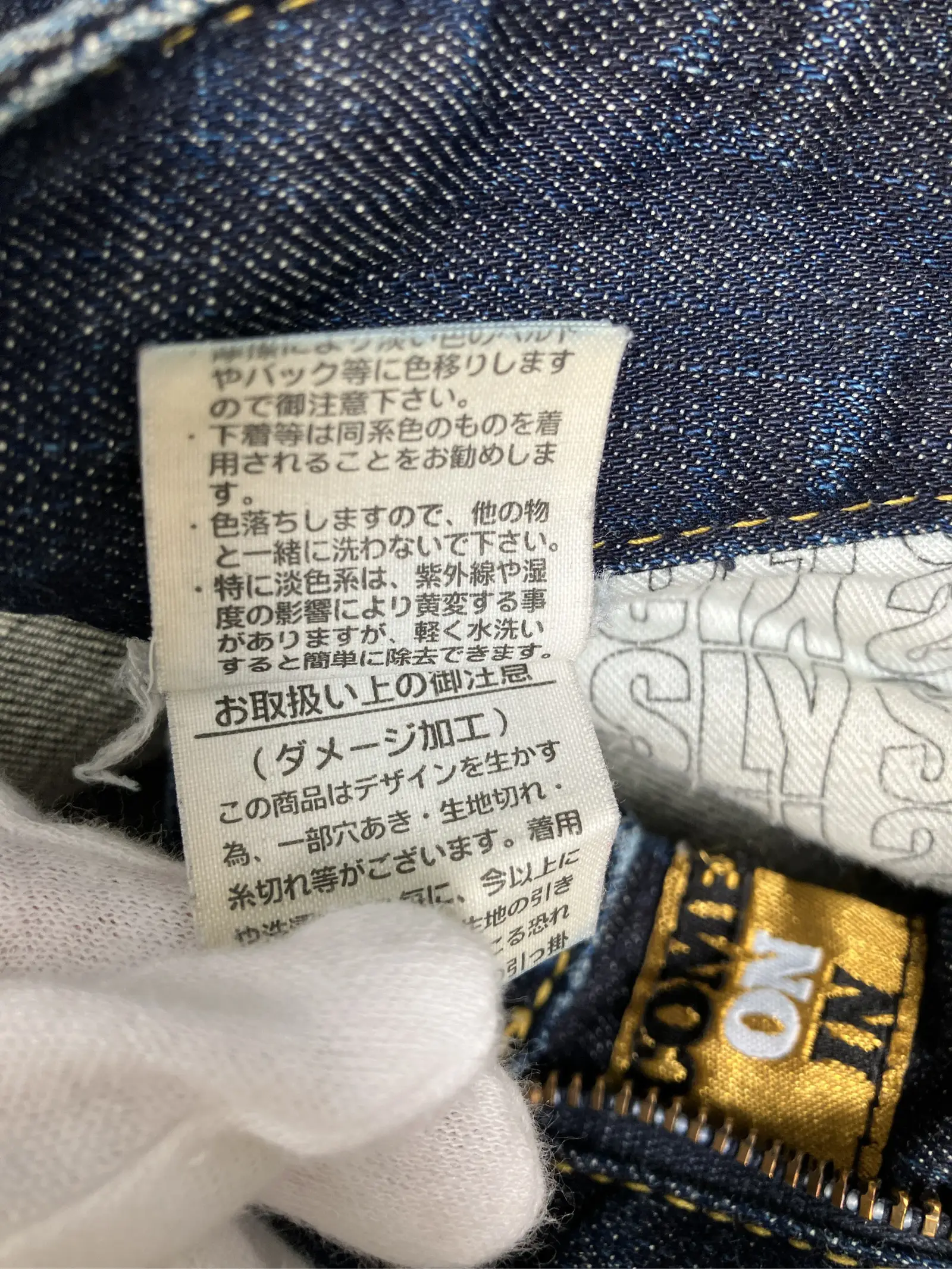 https://r2-worker.digdig.jp/product/e562e3dc-1474-42c4-bb61-0171bc336fe6/5819c2f3-d848-4324-8188-11dfd093cab5