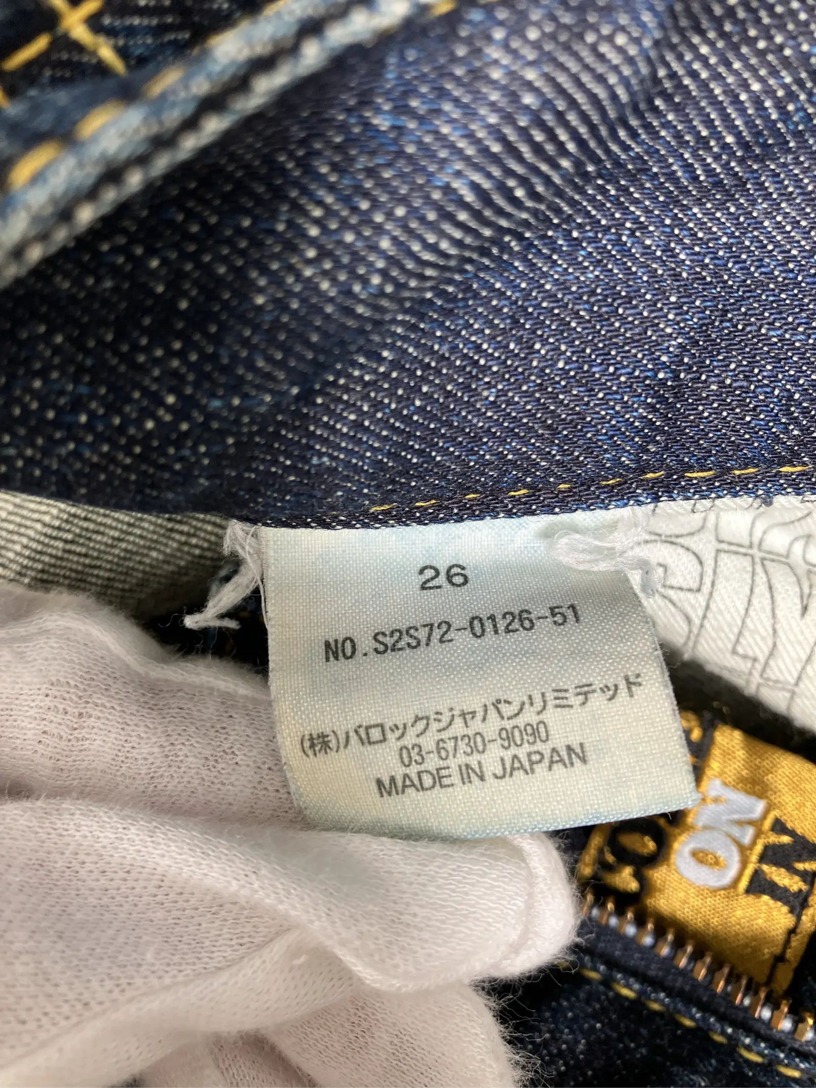 https://r2-worker.digdig.jp/product/e562e3dc-1474-42c4-bb61-0171bc336fe6/bcd170a4-b7af-40ee-a3b6-0cef671b1b40
