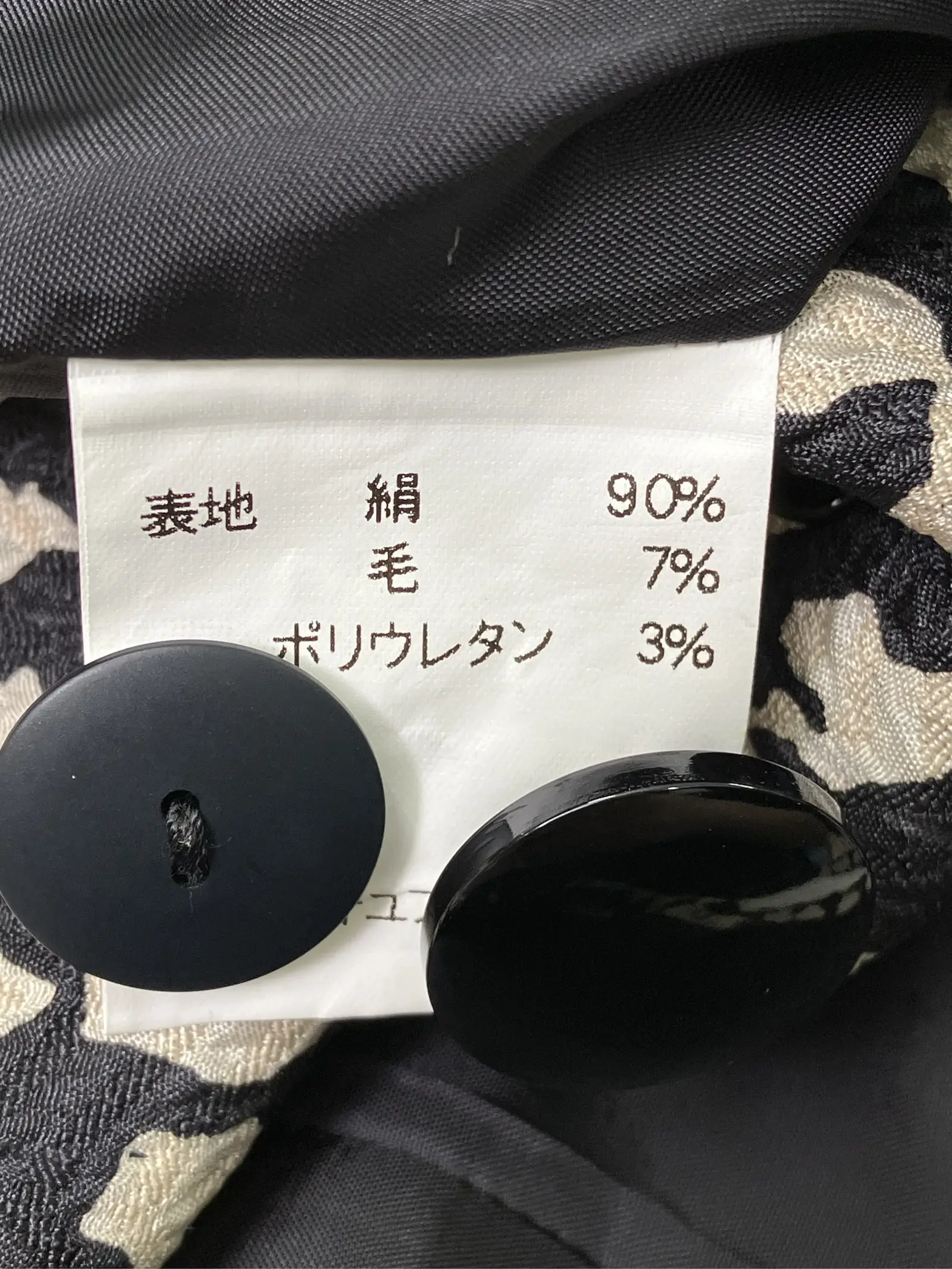 https://r2-worker.digdig.jp/product/e5650000-29bd-4e29-aae7-339b70900fd9/222c403c-e5ef-4be7-b68d-e4b8be10367a