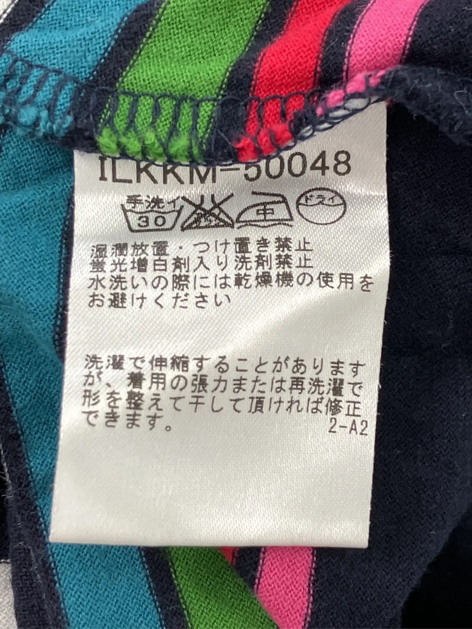 https://r2-worker.digdig.jp/product/e566c8a0-90a0-4f57-a451-af3f32239bf3/b0984b25-8ce4-4164-9208-4cd0c690d8f4