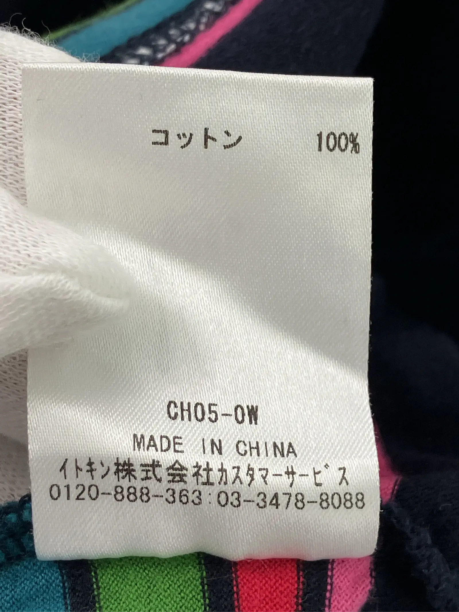 https://r2-worker.digdig.jp/product/e566c8a0-90a0-4f57-a451-af3f32239bf3/d3fca542-4799-4d4b-8baf-1f6c46033844