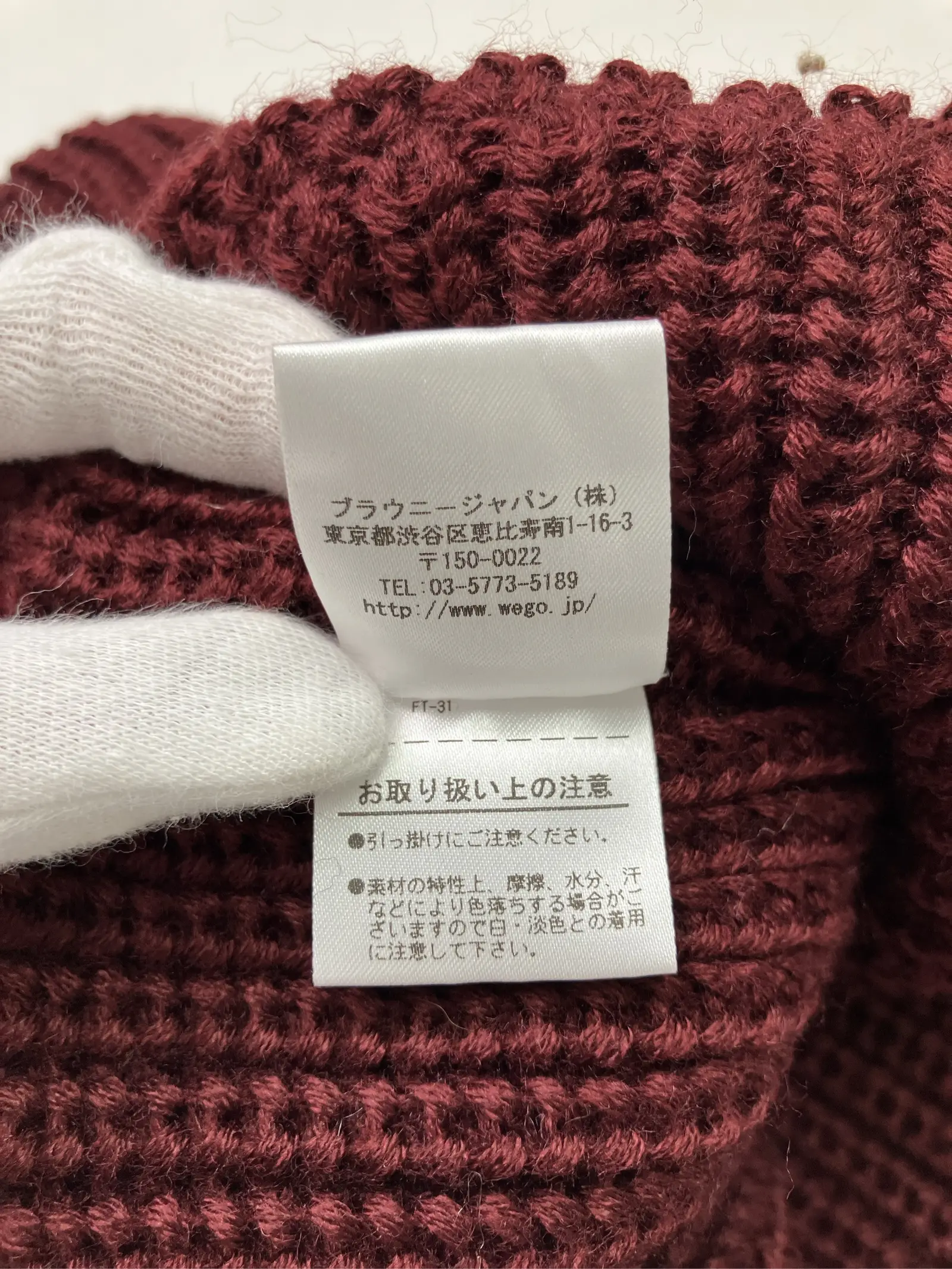 https://r2-worker.digdig.jp/product/e5693354-9acf-4839-8ba5-a3d81ca54a52/4a895cbe-b700-4ce6-89aa-ca27a9ea6616