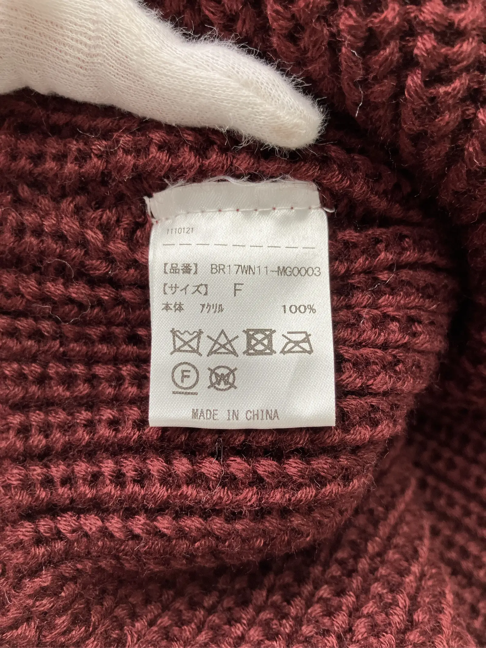 https://r2-worker.digdig.jp/product/e5693354-9acf-4839-8ba5-a3d81ca54a52/599ca0ca-d809-484f-9a8a-53ac52879392