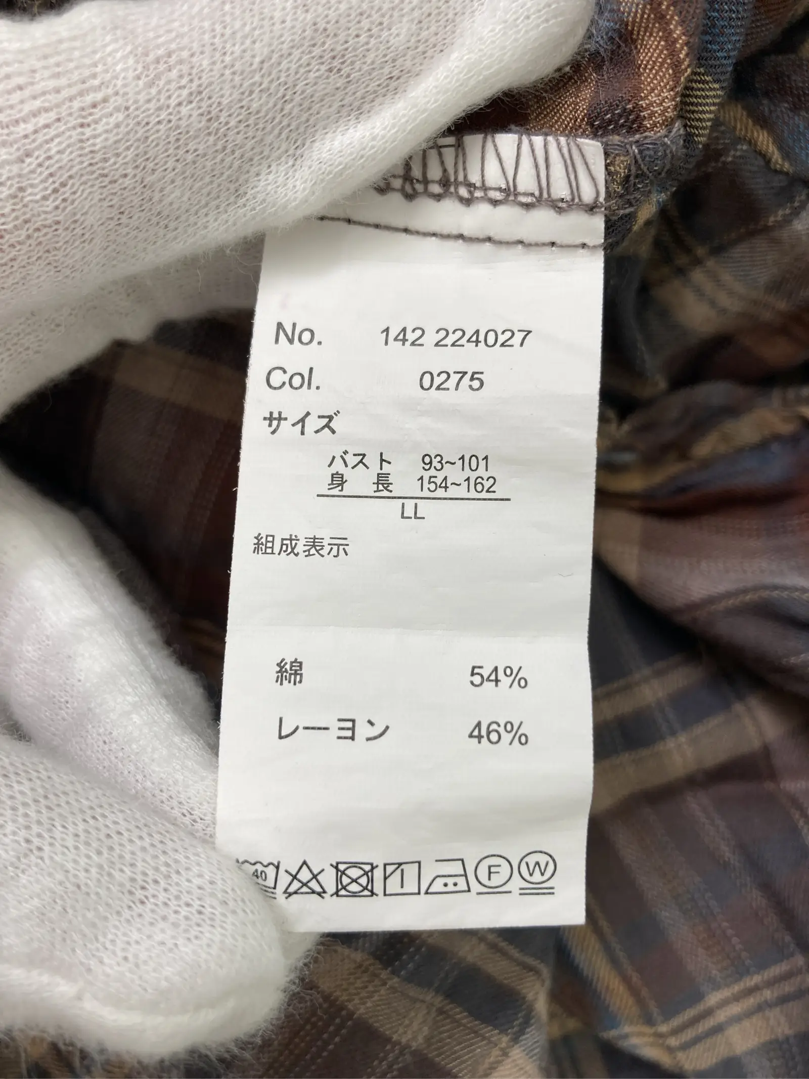 https://r2-worker.digdig.jp/product/e56d059f-4e4f-4d0f-8ab5-63690934a0ff/2a761102-19d0-4661-afaa-efd00e449245