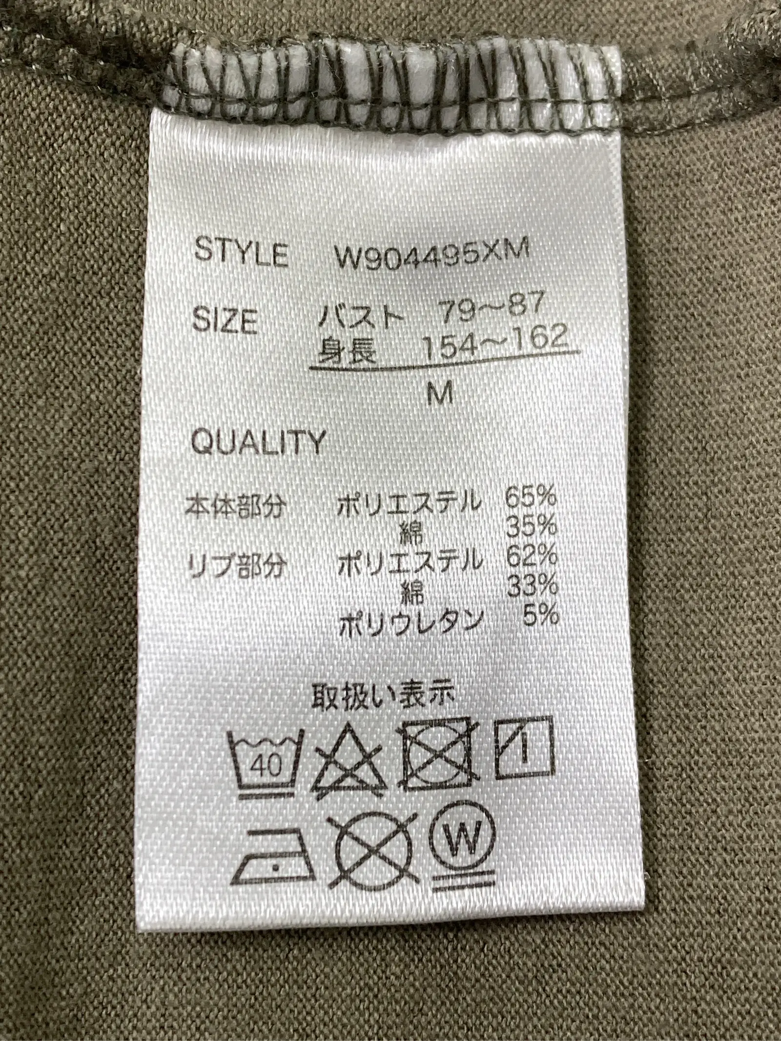 https://r2-worker.digdig.jp/product/e56ddaaf-595c-4f11-bb6d-e290521aec76/7bf281ca-6875-4113-8f84-10cb6fca7757