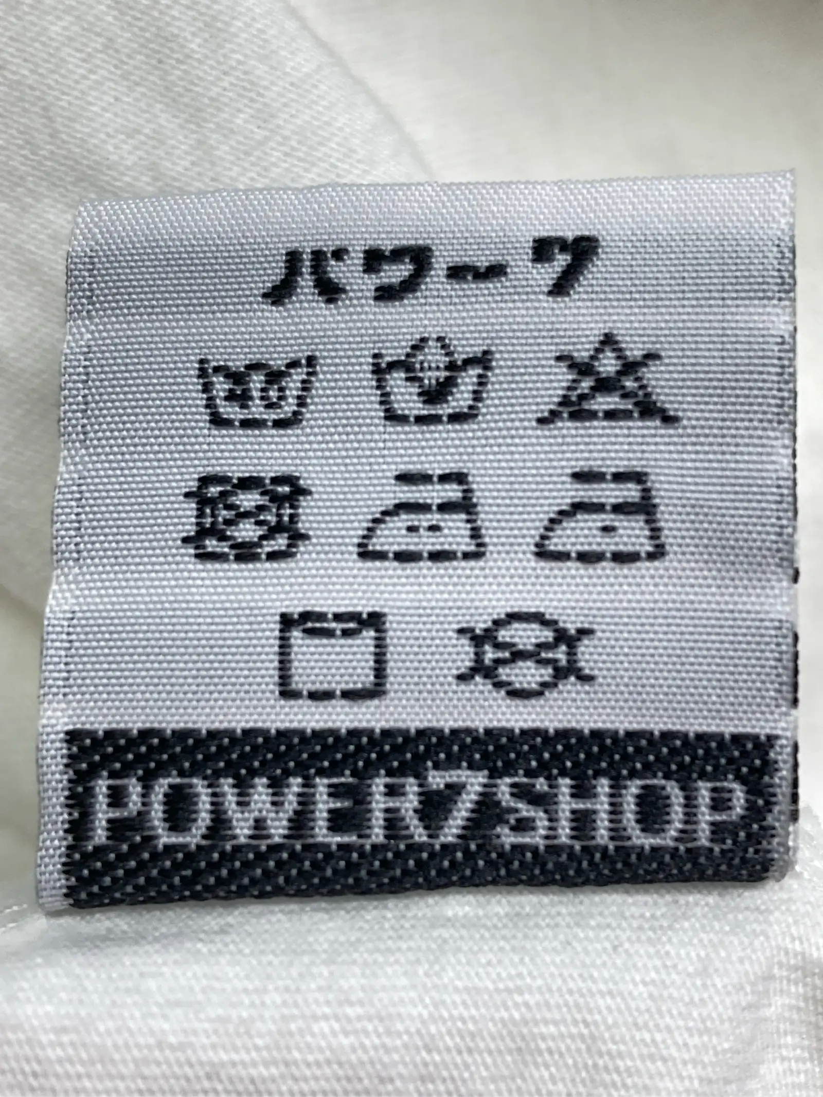 https://r2-worker.digdig.jp/product/e570e88b-bf86-4540-9716-c564321fe4bc/2109300d-d392-4834-95dd-45ab253f0e19