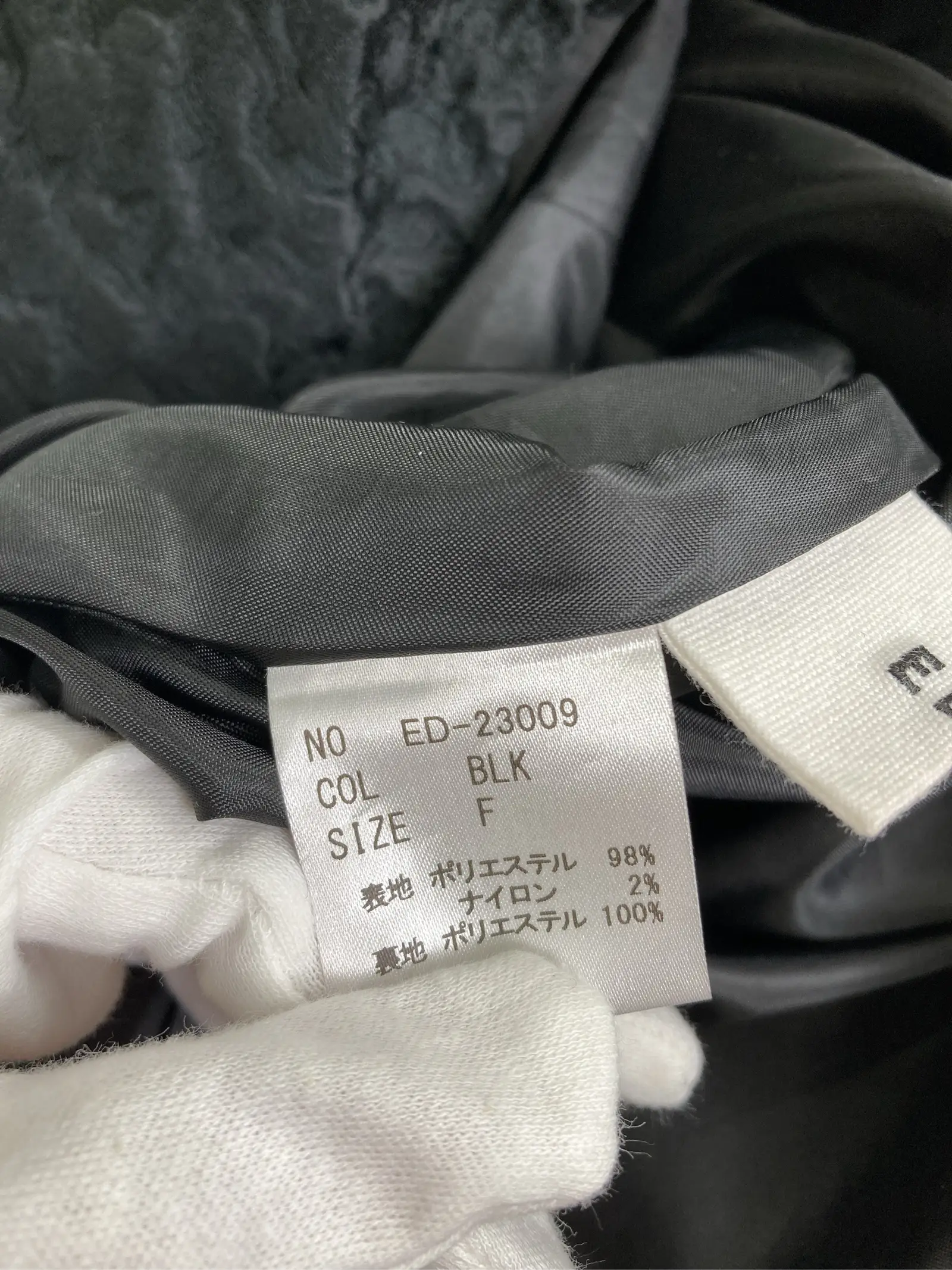 https://r2-worker.digdig.jp/product/e571682b-31ee-4905-ba5a-30463d2e65fc/9a114c0c-9583-4956-a188-fdfac484bd61
