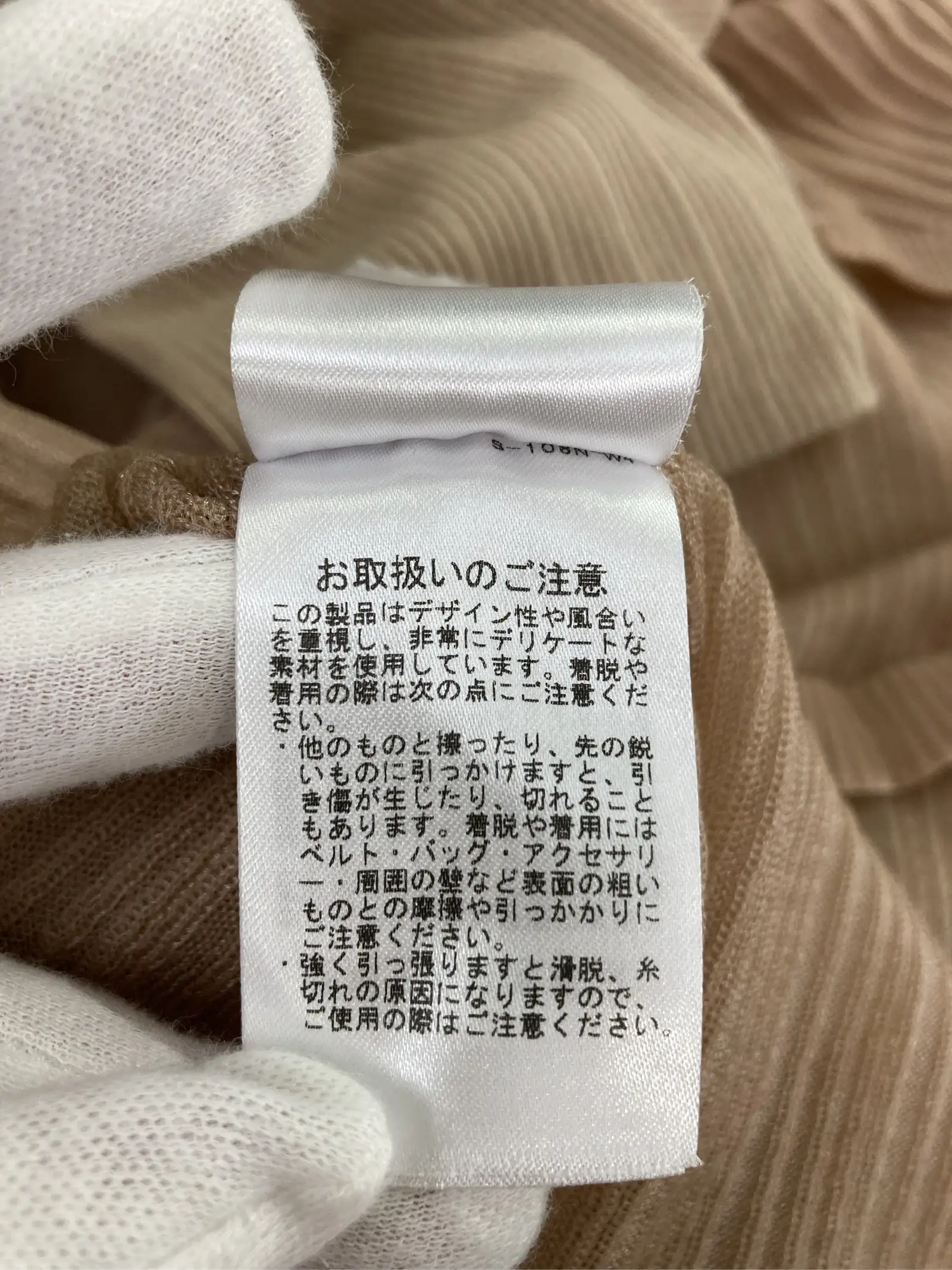 https://r2-worker.digdig.jp/product/e5717607-5f5f-41dd-95fe-e595756a2ee1/3088058e-2e3c-41af-bae7-be25449d29bc