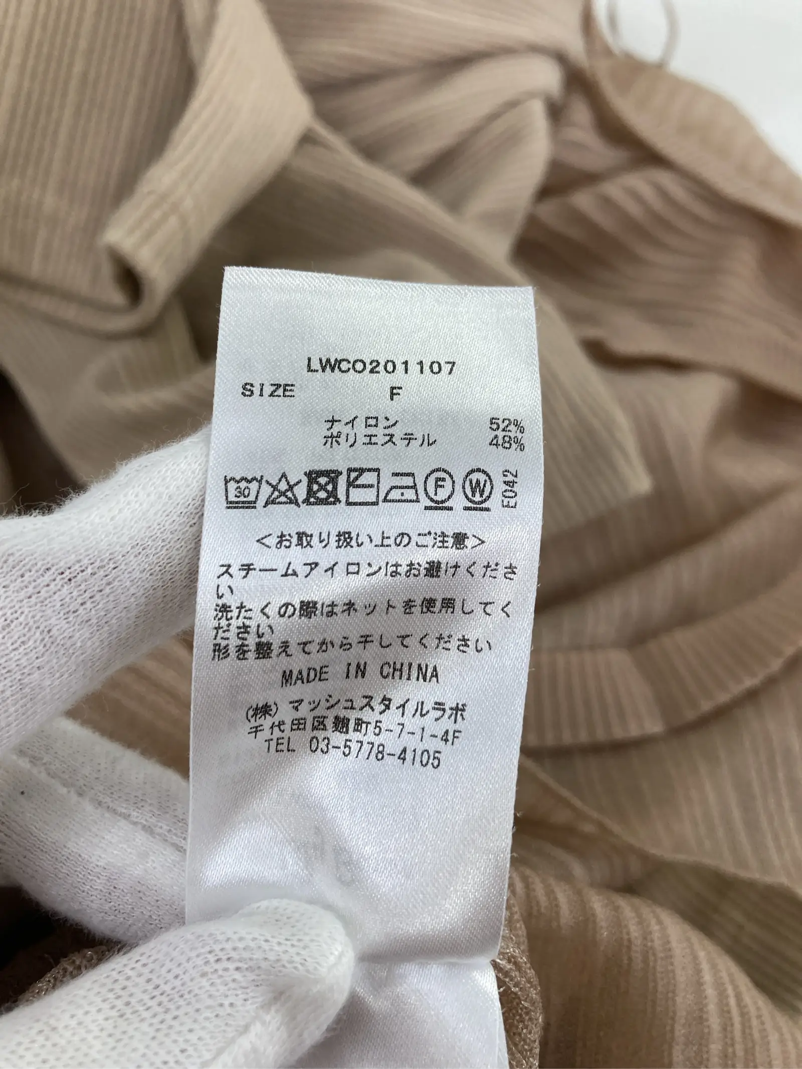 https://r2-worker.digdig.jp/product/e5717607-5f5f-41dd-95fe-e595756a2ee1/d39a1c47-e2f6-4cea-bf9b-8c183a3c58cd