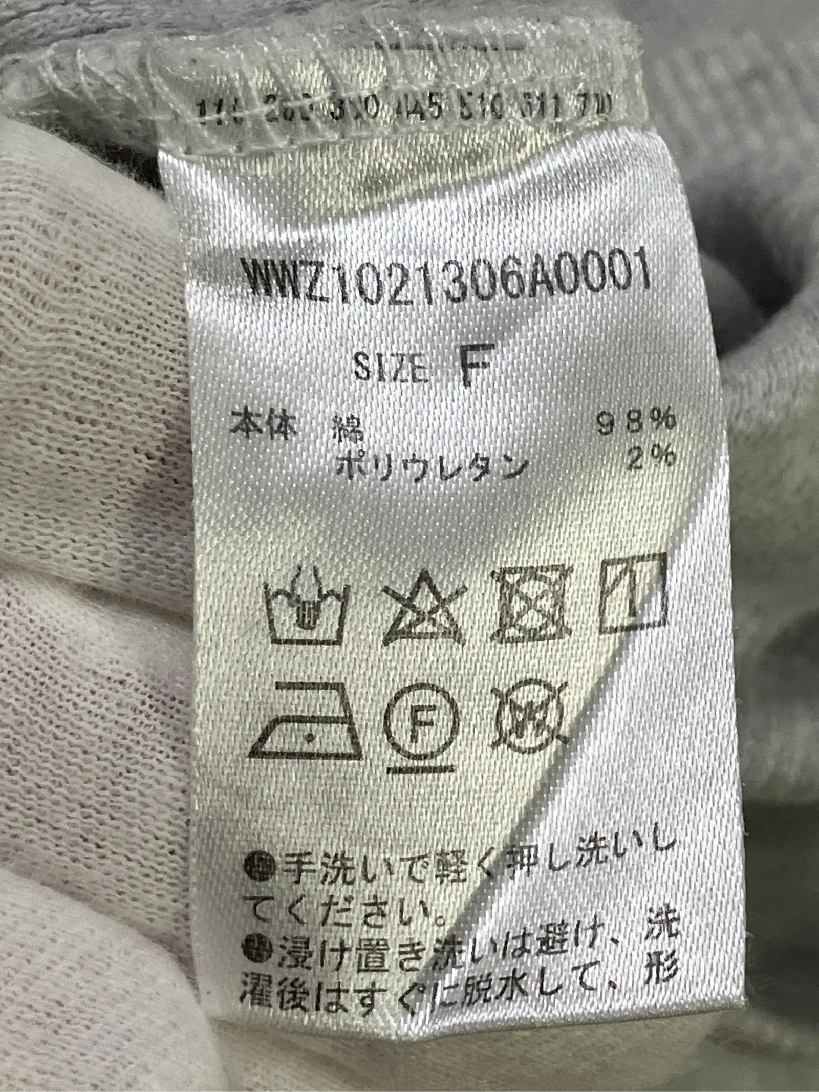 https://r2-worker.digdig.jp/product/e5743179-7a6a-4296-a733-3ed41b1d01d7/bc9884fb-fa36-4fcb-a21f-052c05349bfa