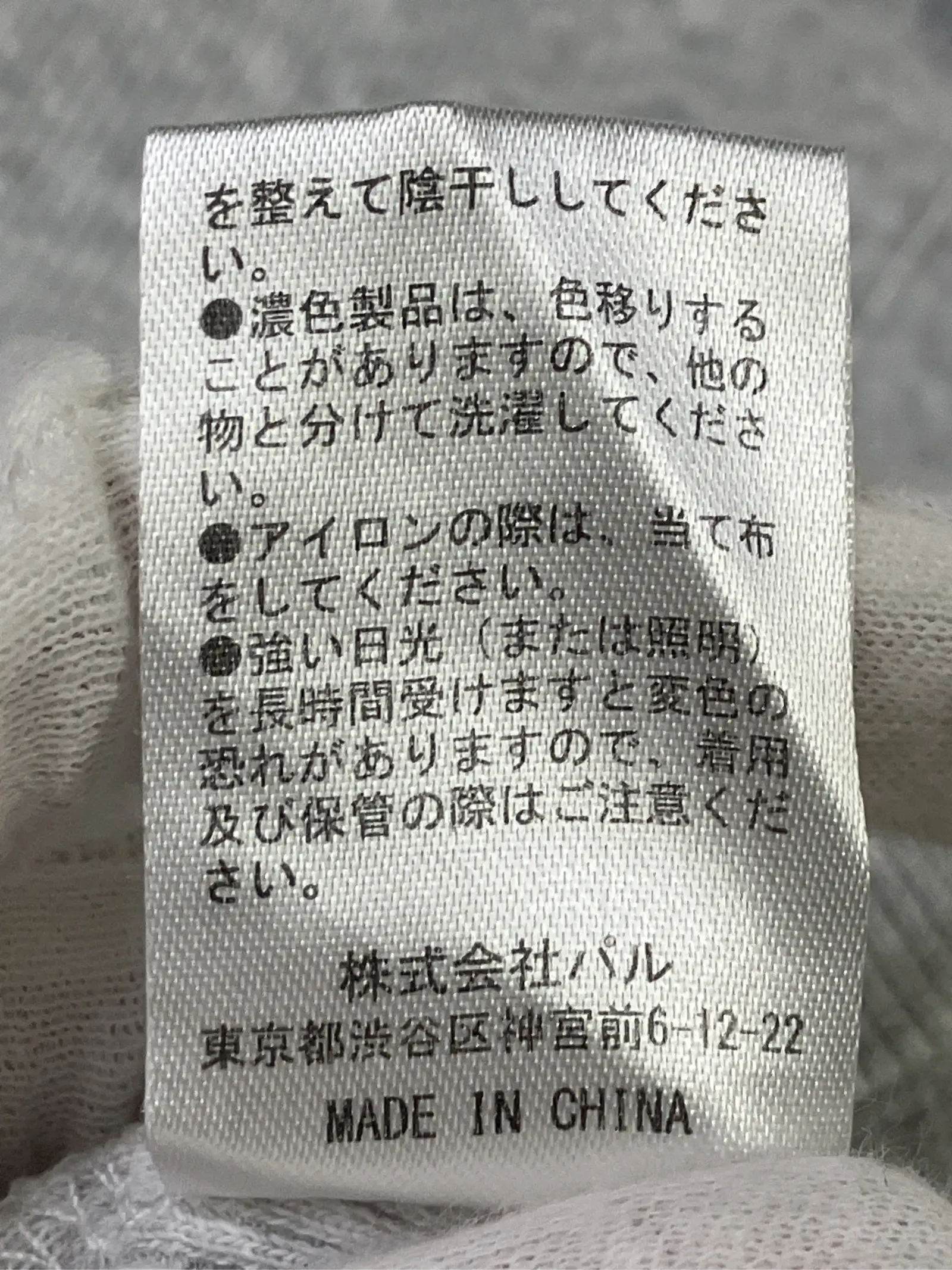 https://r2-worker.digdig.jp/product/e5743179-7a6a-4296-a733-3ed41b1d01d7/fa65ce17-fd05-46e1-a7d6-c9c708d6763f