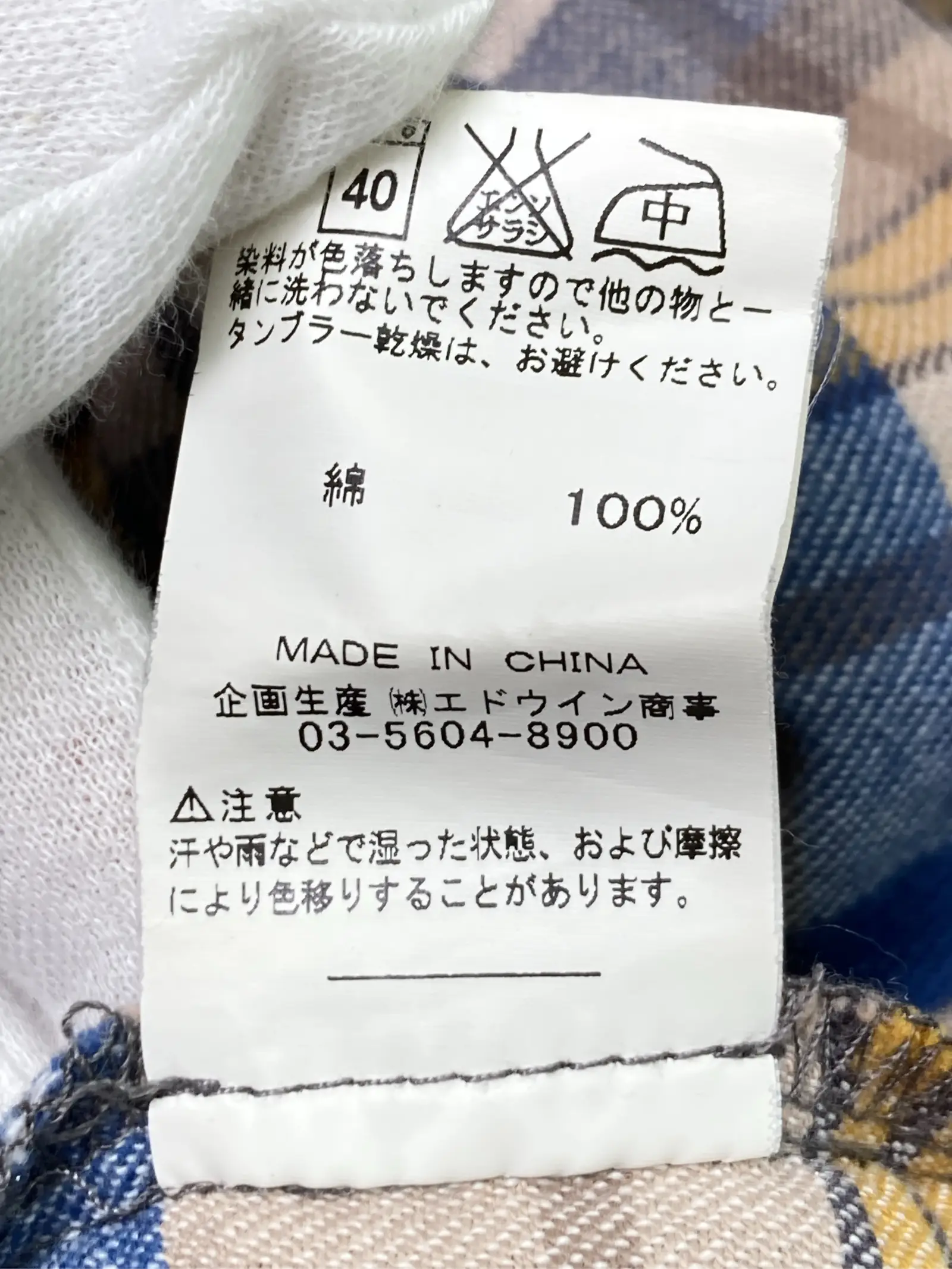 https://r2-worker.digdig.jp/product/e5745321-f139-4596-ab4f-07e0f2e68a8a/7c713249-7514-44b9-bace-728c9ec057d8