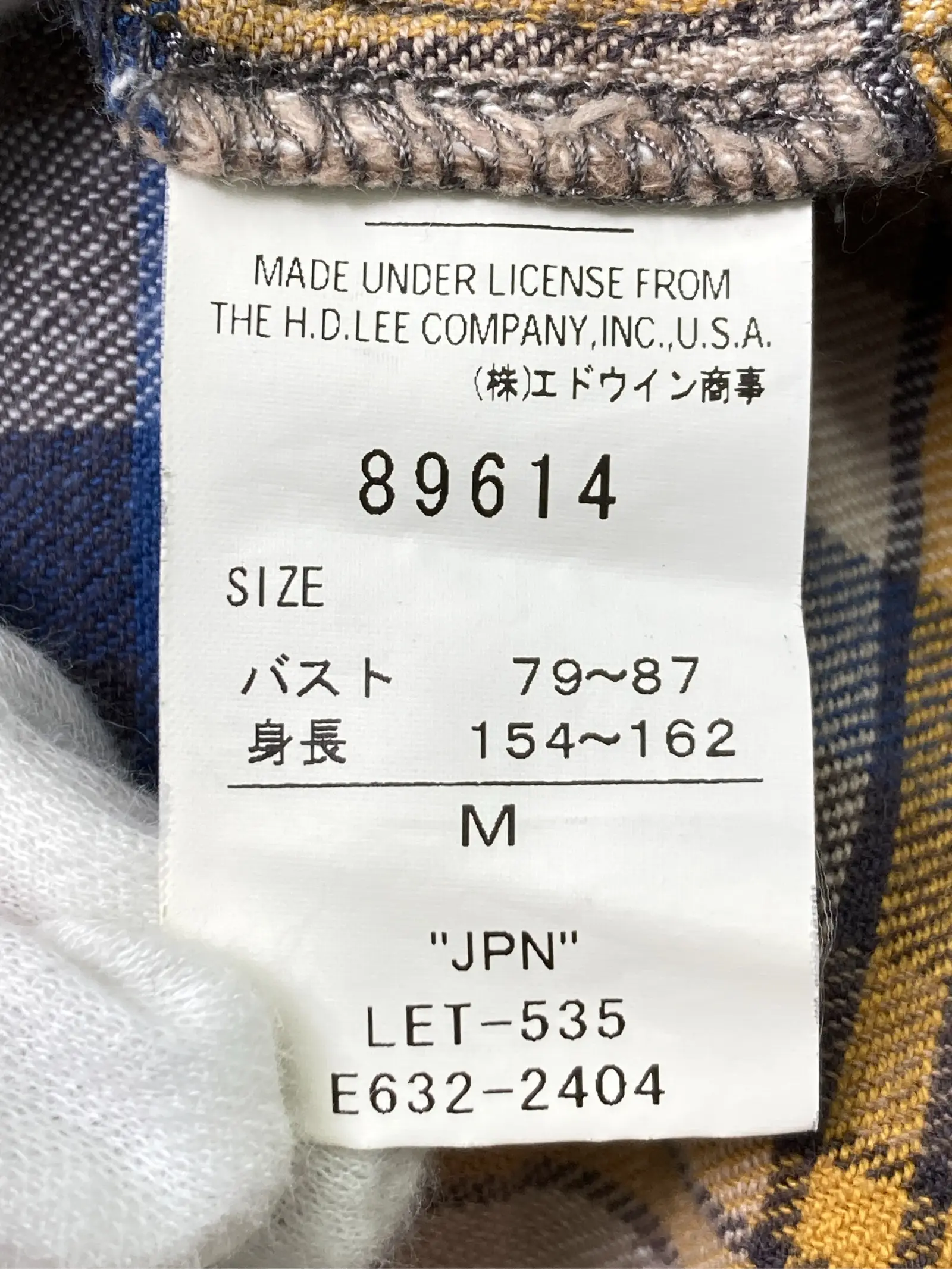 https://r2-worker.digdig.jp/product/e5745321-f139-4596-ab4f-07e0f2e68a8a/cbd4e3ac-46b5-48eb-b263-5b5b99184ea9