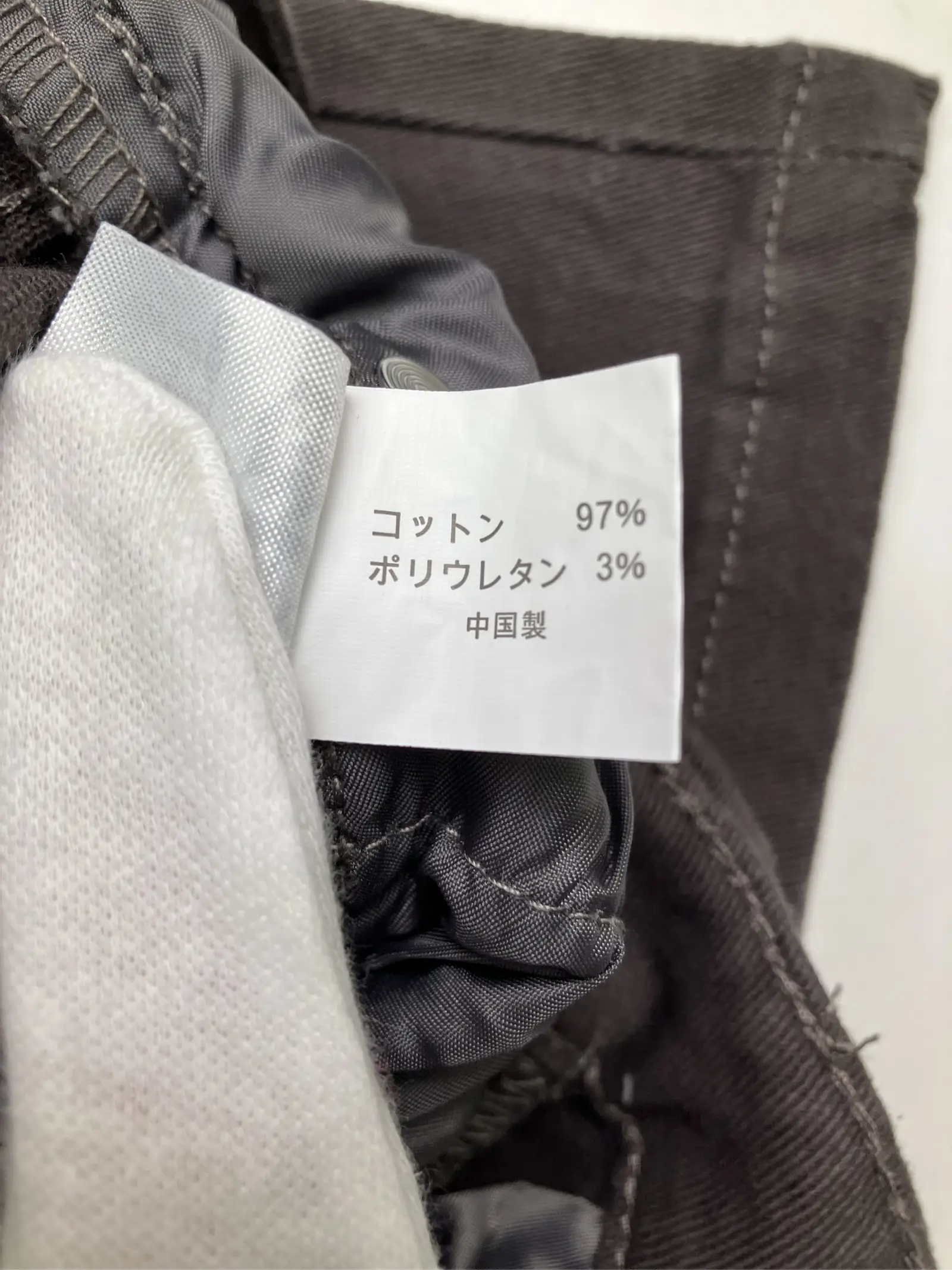 https://r2-worker.digdig.jp/product/e5753350-8e79-4075-b433-0282086a6583/bcffc6a7-10c8-4d81-8d03-2ec74ea34b2f