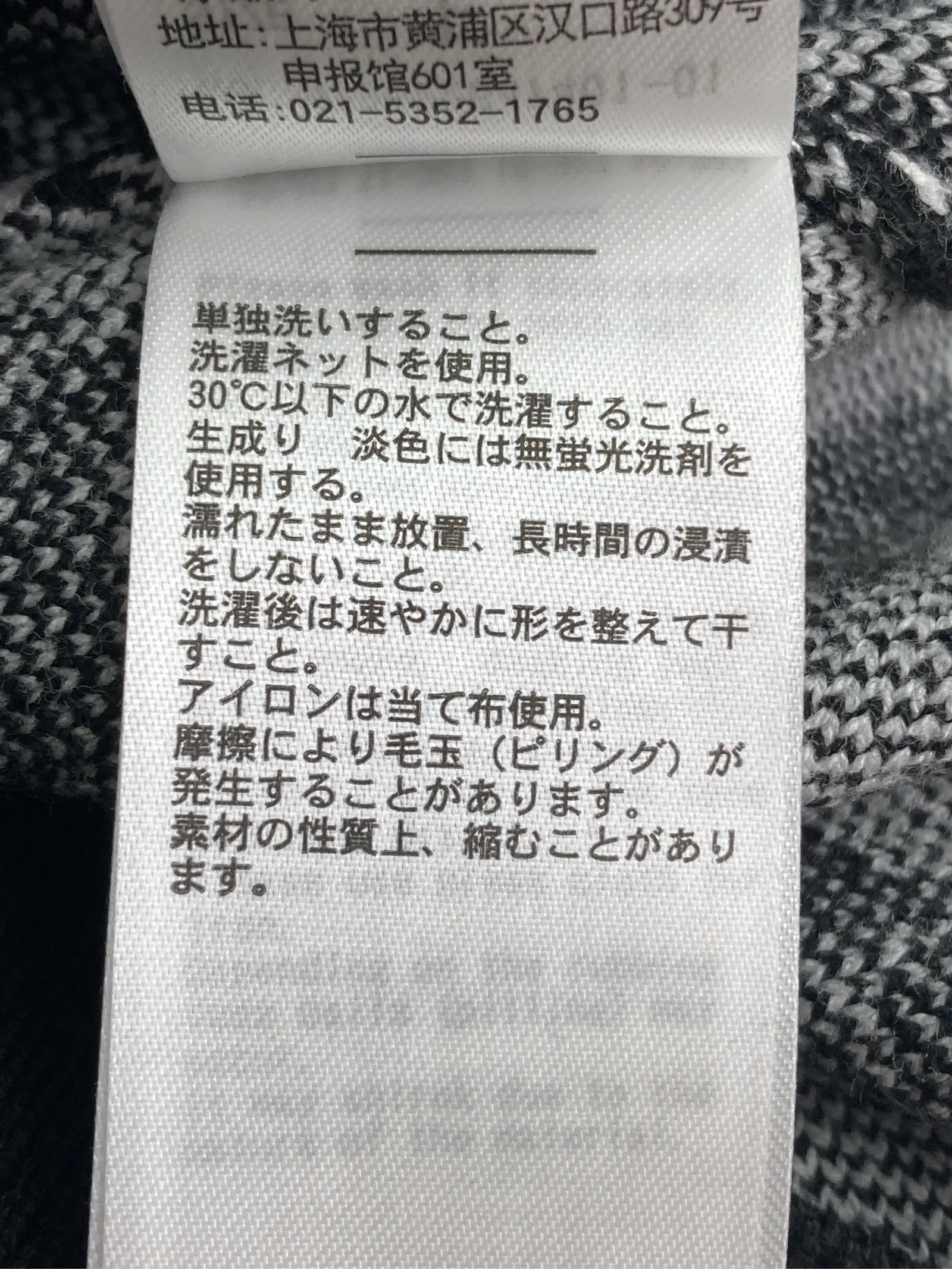 https://r2-worker.digdig.jp/product/e5754aa2-6837-47e6-84b6-e63cd8401fb7/216bc58b-a7f8-46e9-9b51-a5b8625cb638