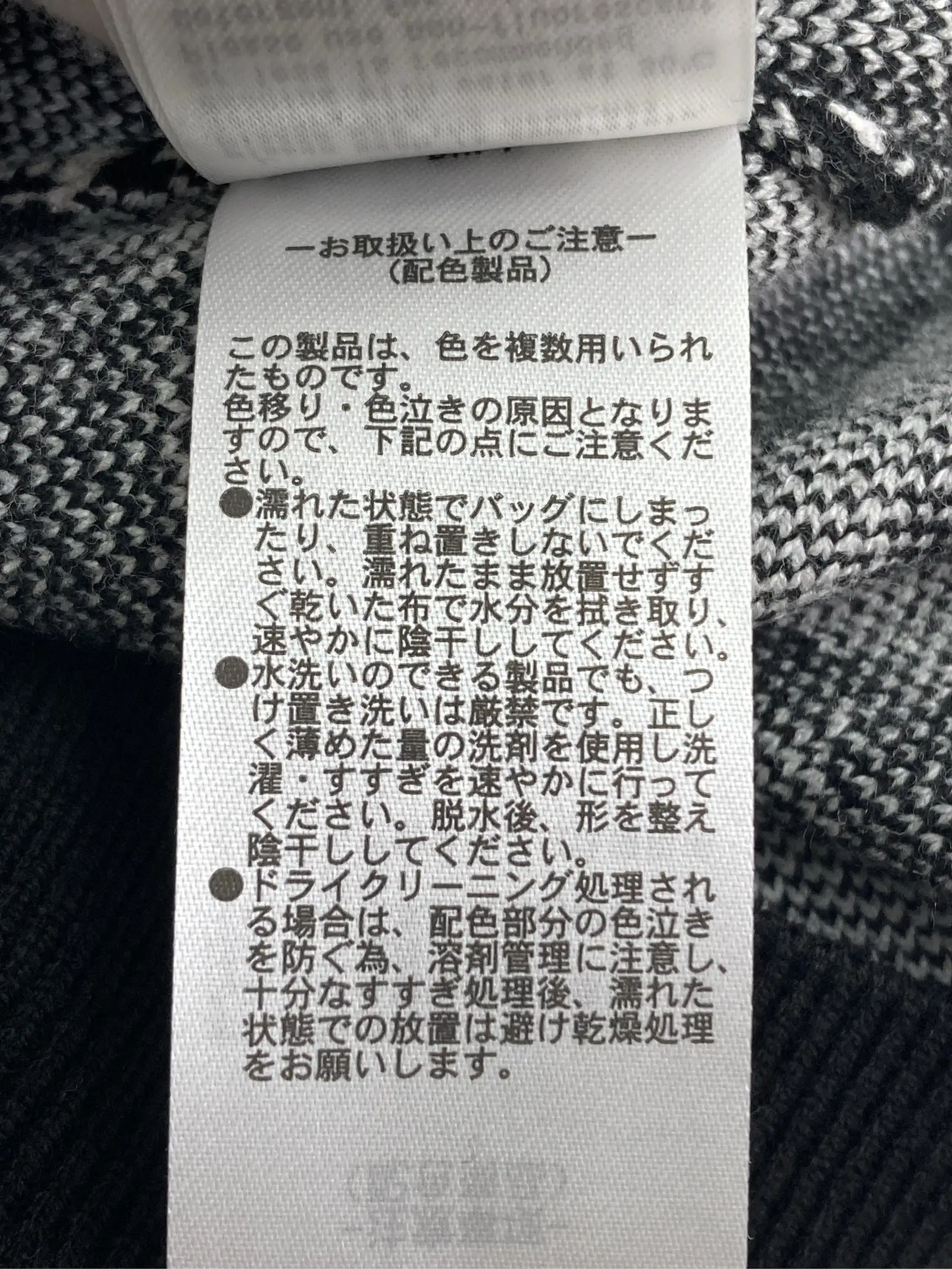 https://r2-worker.digdig.jp/product/e5754aa2-6837-47e6-84b6-e63cd8401fb7/393b3907-13e3-4f54-80ab-dd0e1e7fff4c